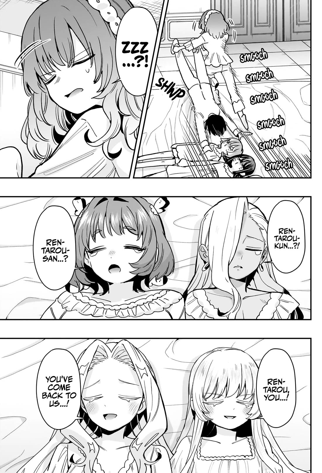 The 100 Girlfriends Who Really, Really, Really, Really, Really Love You Chapter 196 page 18 - Chapter 196: Rentarou's Family's Sweet Dreams Party ♥