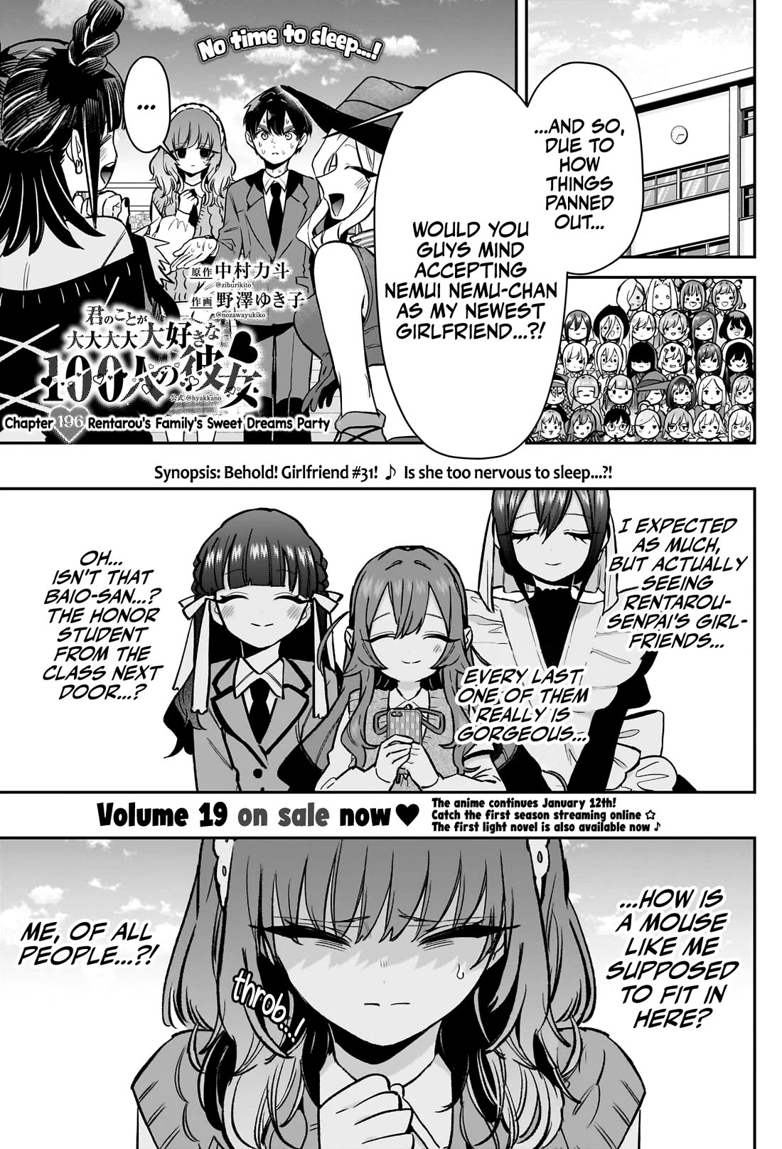 The 100 Girlfriends Who Really, Really, Really, Really, Really Love You Chapter 196 page 2 - Chapter 196: Rentarou's Family's Sweet Dreams Party ♥