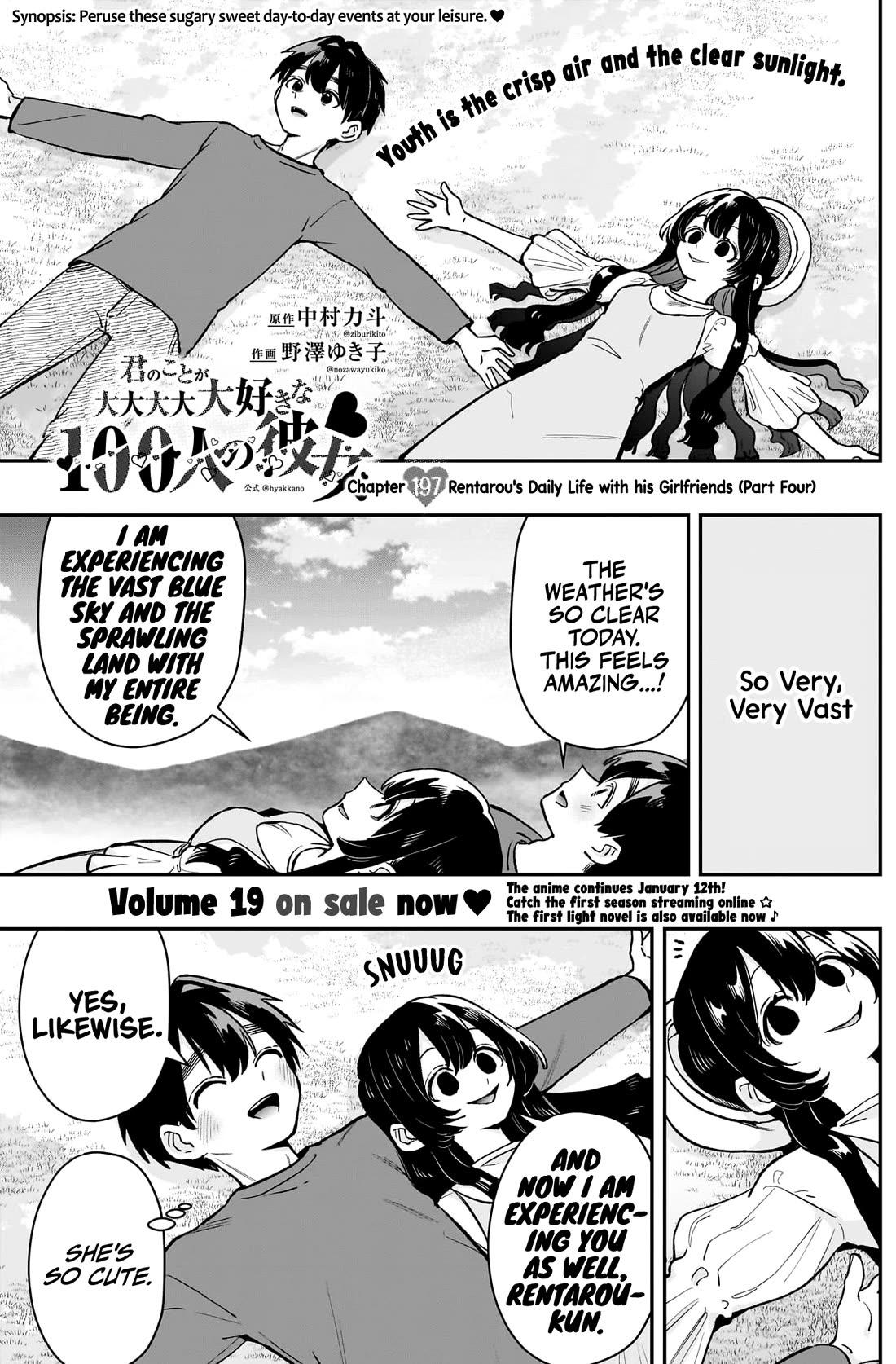The 100 Girlfriends Who Really, Really, Really, Really, Really Love You Chapter 197 page 2 - Chapter 197: Rentarou's Daily Life with his Girlfriends (Part Four)