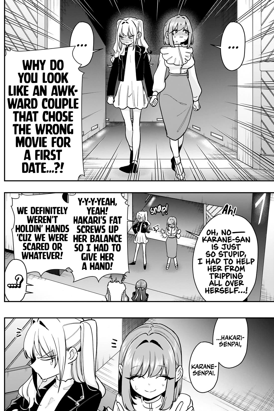 The 100 Girlfriends Who Really, Really, Really, Really, Really Love You Chapter 198 page 19 - Chapter 198: The Theater of Thrills and Violence