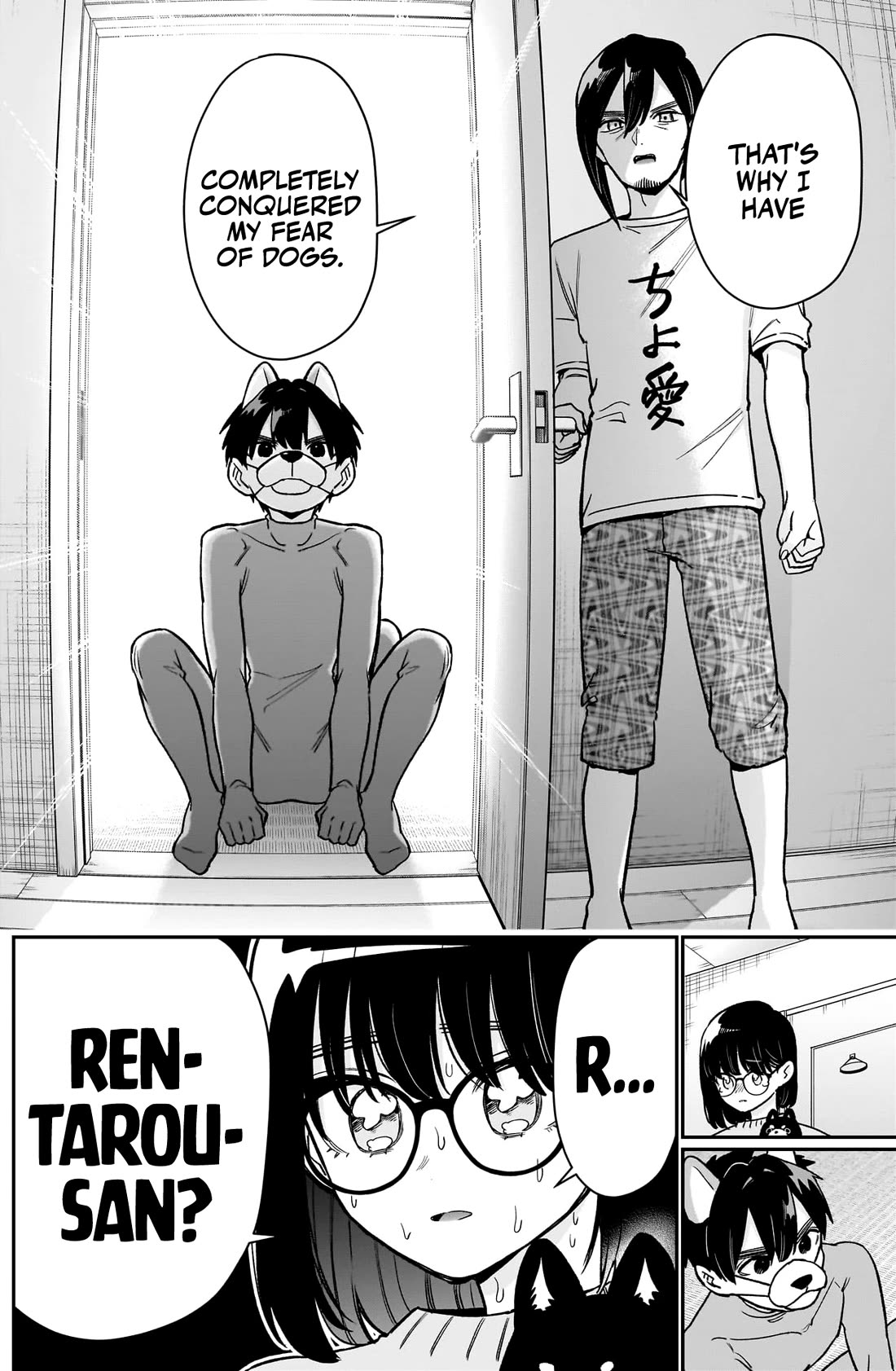 The 100 Girlfriends Who Really, Really, Really, Really, Really Love You Chapter 199 page 13 - Chapter 199: The Dog, the Daughter, and the Dad