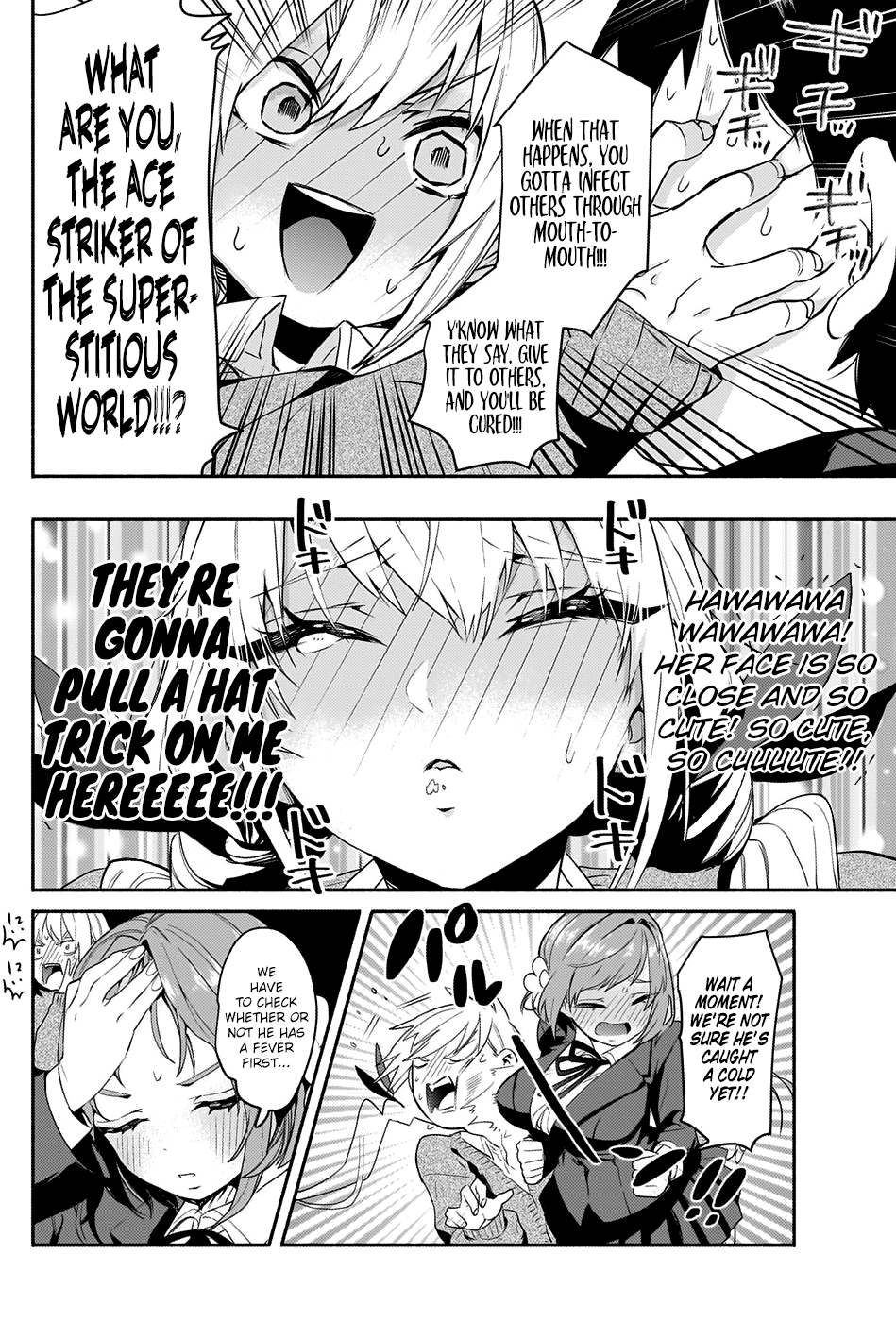 The 100 Girlfriends Who Really, Really, Really, Really, Really Love You Chapter 2 page 18 - Chapter 2: The First Kiss