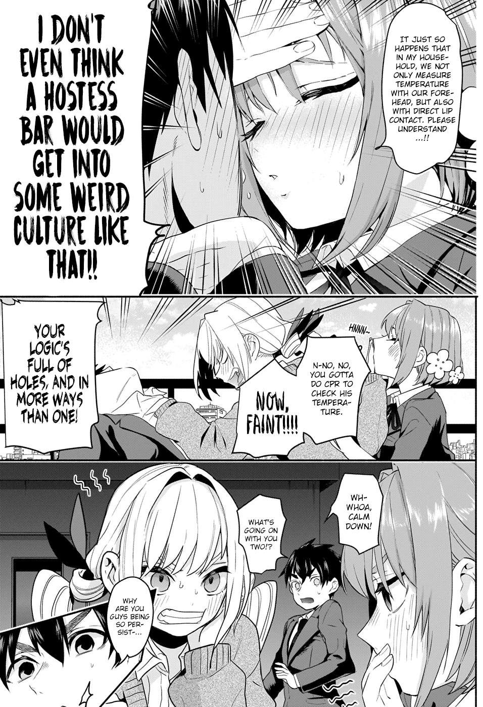 The 100 Girlfriends Who Really, Really, Really, Really, Really Love You Chapter 2 page 19 - Chapter 2: The First Kiss