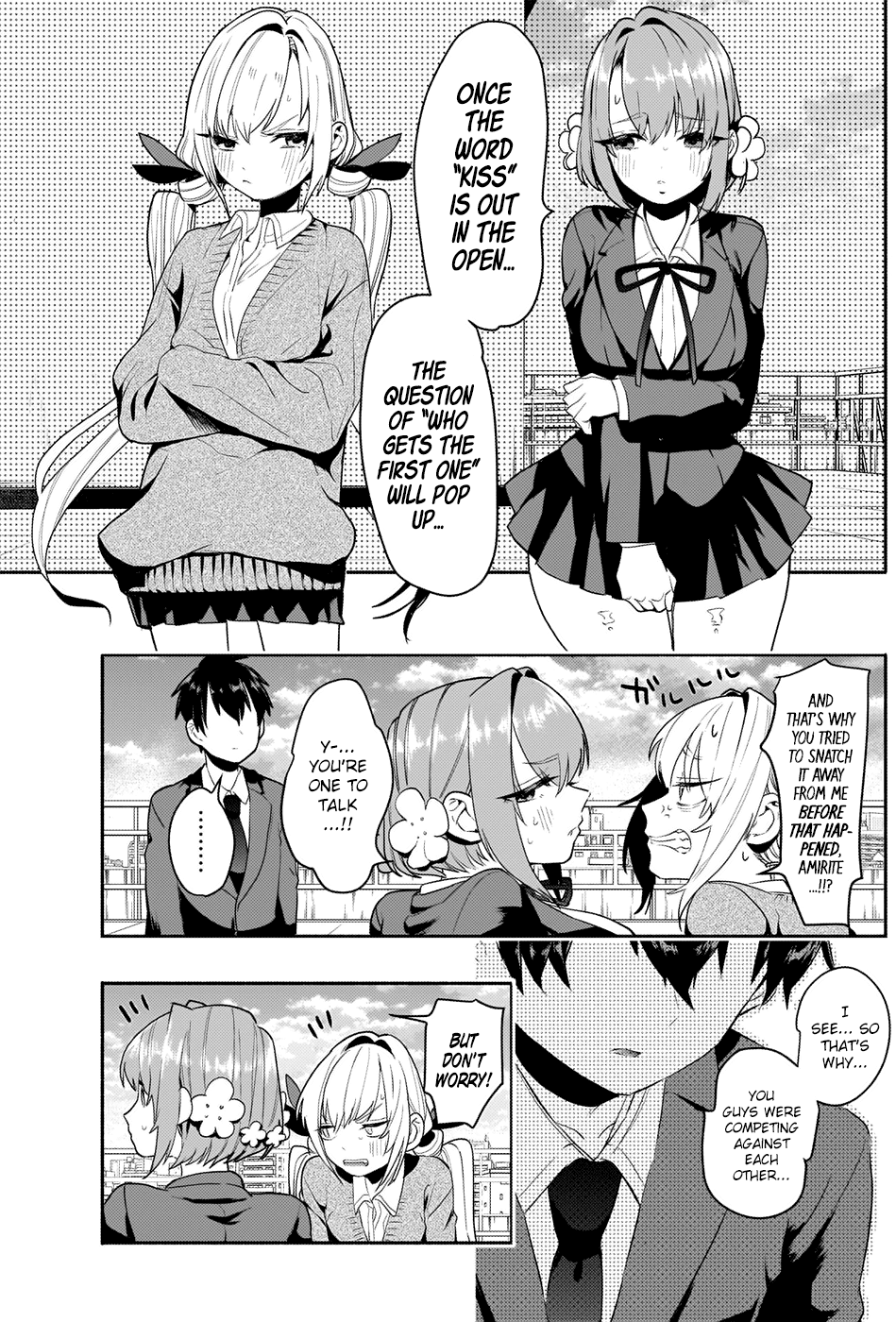 The 100 Girlfriends Who Really, Really, Really, Really, Really Love You Chapter 2 page 21 - Chapter 2: The First Kiss