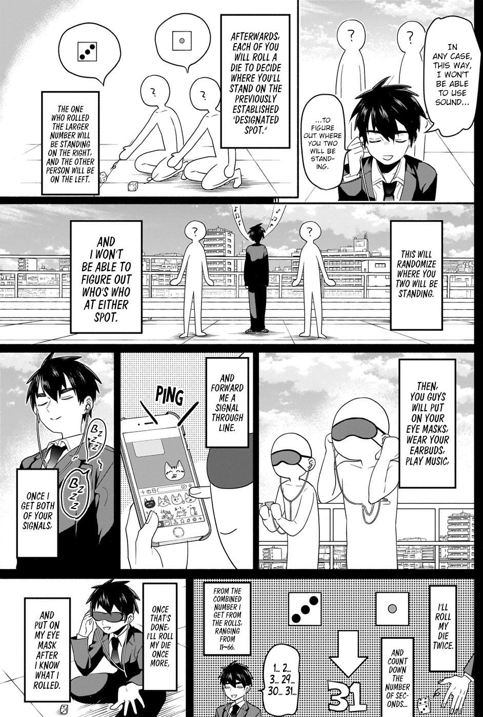 The 100 Girlfriends Who Really, Really, Really, Really, Really Love You Chapter 2 page 25 - Chapter 2: The First Kiss
