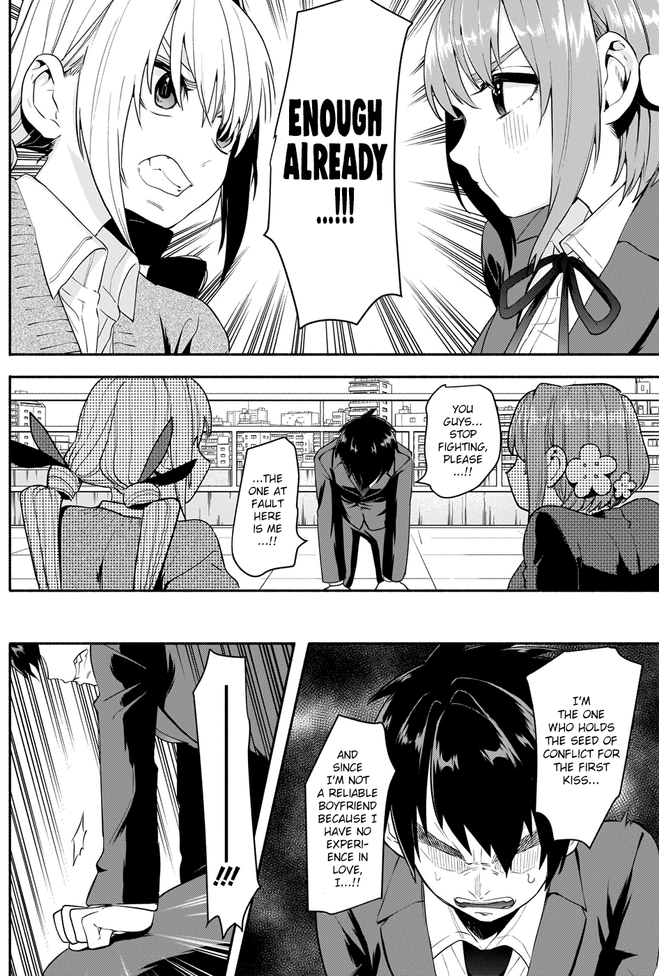The 100 Girlfriends Who Really, Really, Really, Really, Really Love You Chapter 2 page 36 - Chapter 2: The First Kiss