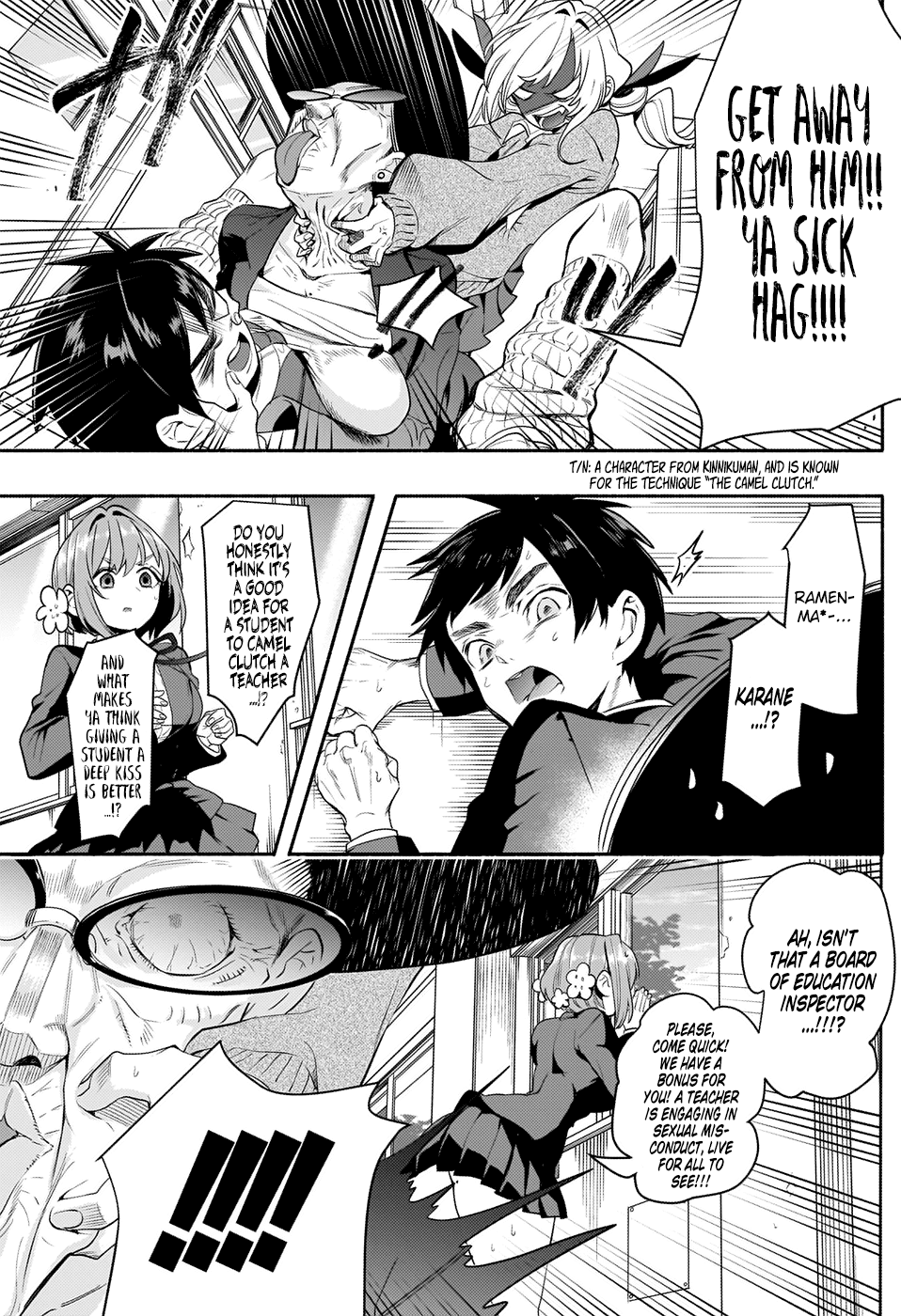 The 100 Girlfriends Who Really, Really, Really, Really, Really Love You Chapter 2 page 39 - Chapter 2: The First Kiss