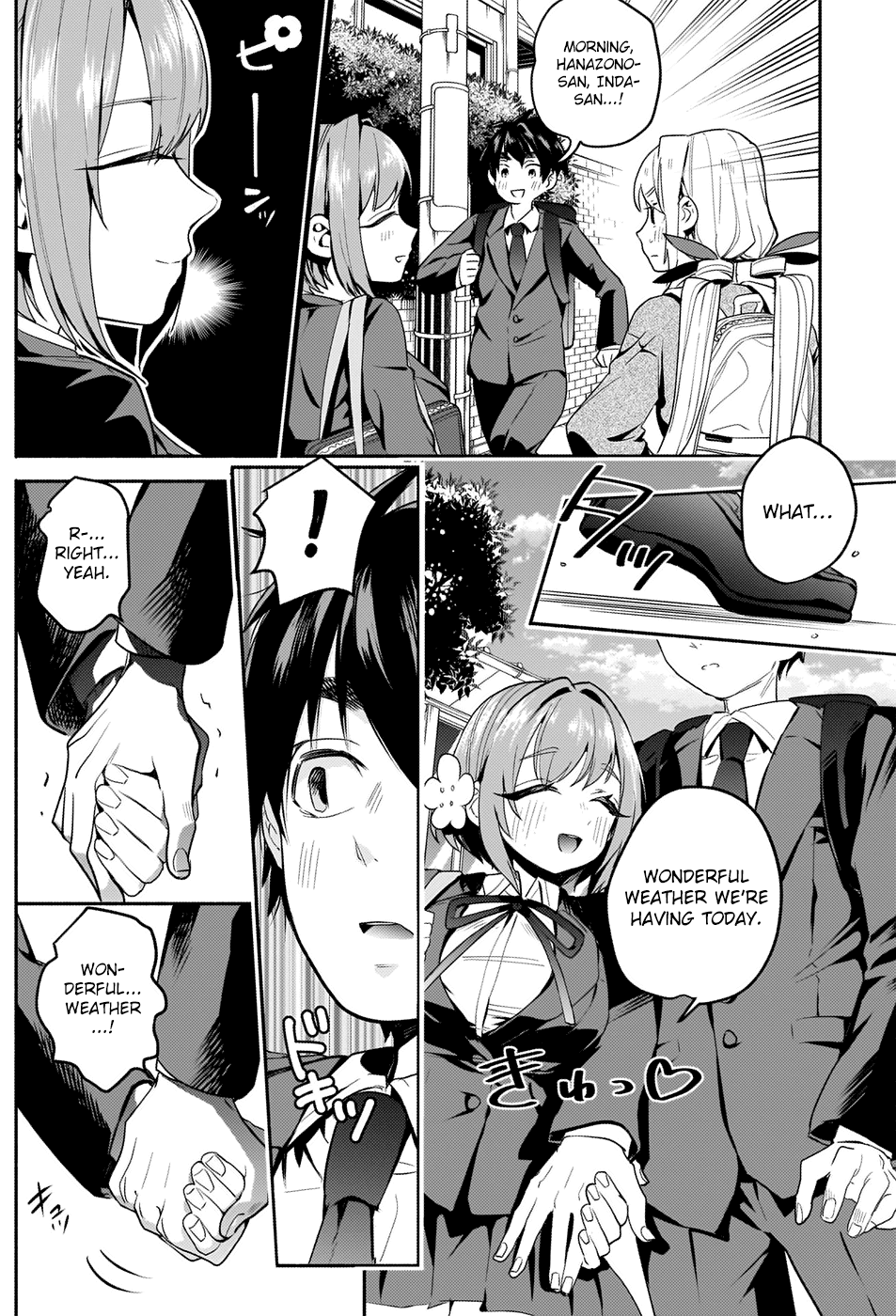 The 100 Girlfriends Who Really, Really, Really, Really, Really Love You Chapter 2 page 4 - Chapter 2: The First Kiss