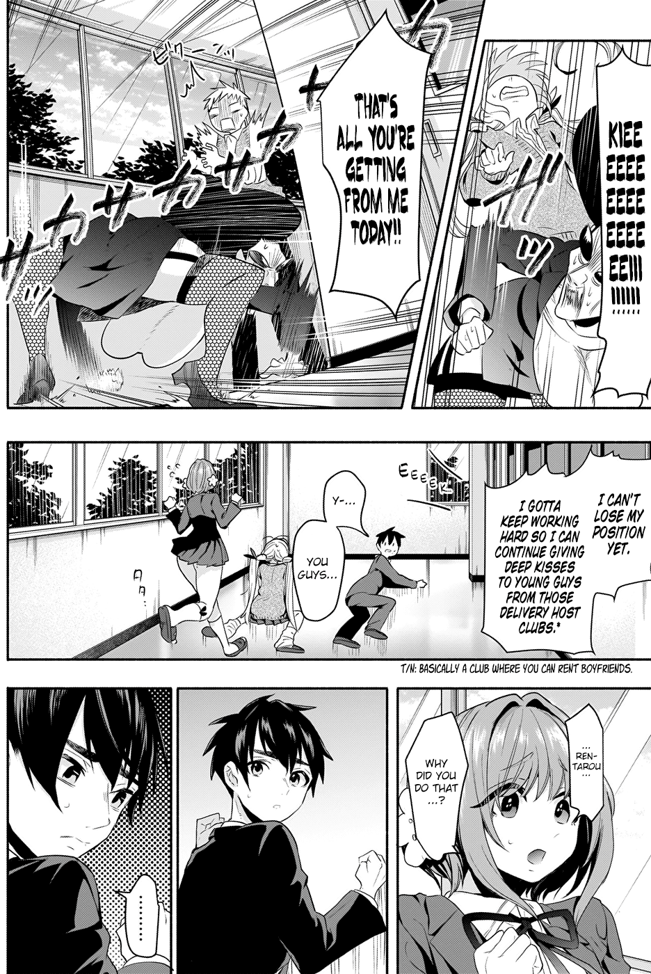 The 100 Girlfriends Who Really, Really, Really, Really, Really Love You Chapter 2 page 40 - Chapter 2: The First Kiss