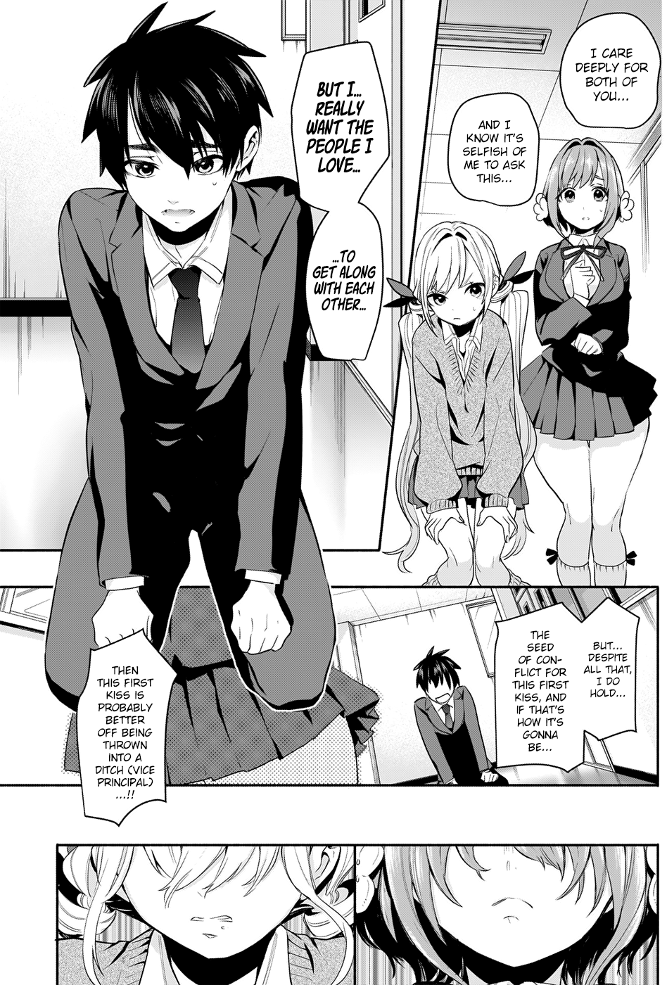 The 100 Girlfriends Who Really, Really, Really, Really, Really Love You Chapter 2 page 41 - Chapter 2: The First Kiss