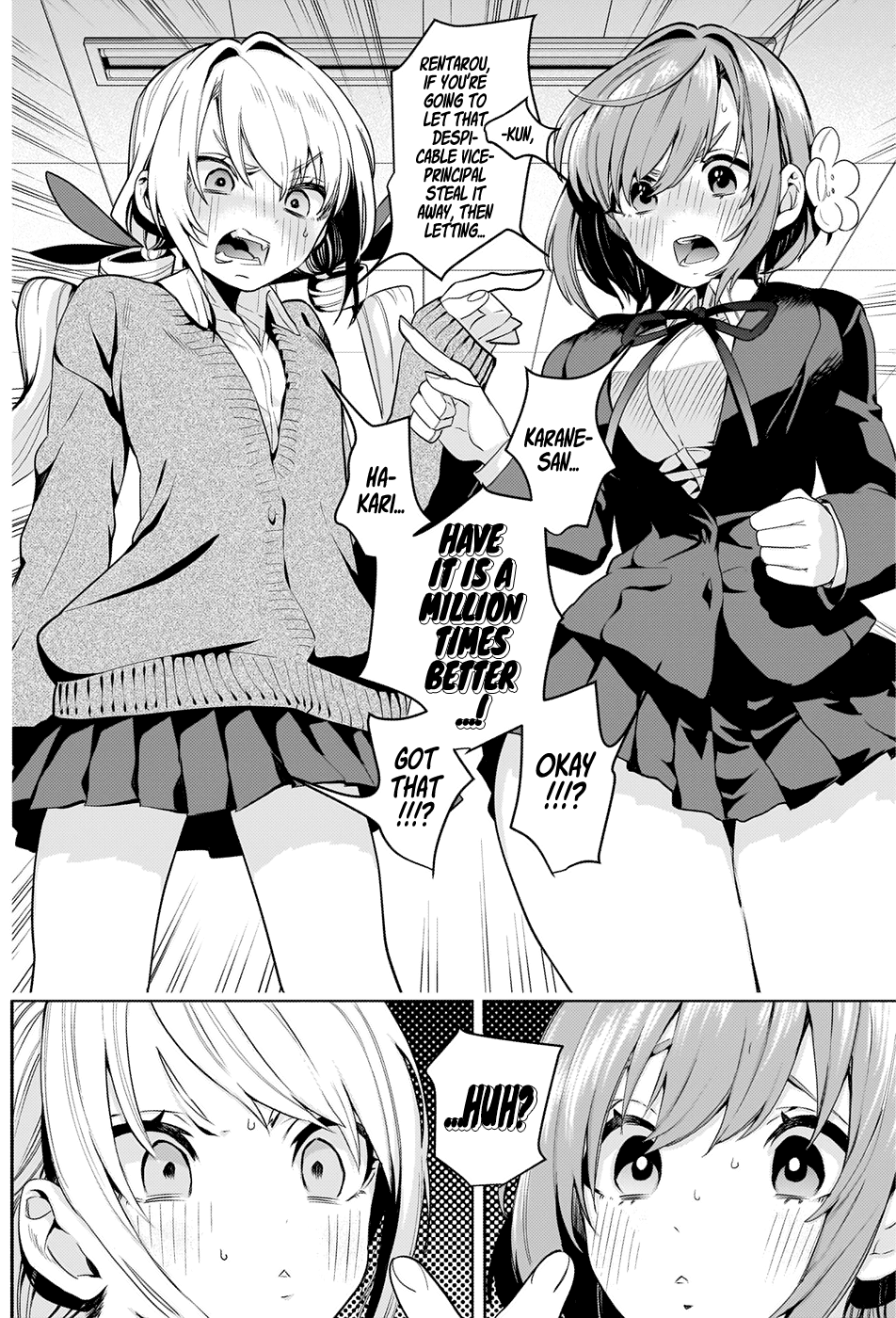 The 100 Girlfriends Who Really, Really, Really, Really, Really Love You Chapter 2 page 42 - Chapter 2: The First Kiss