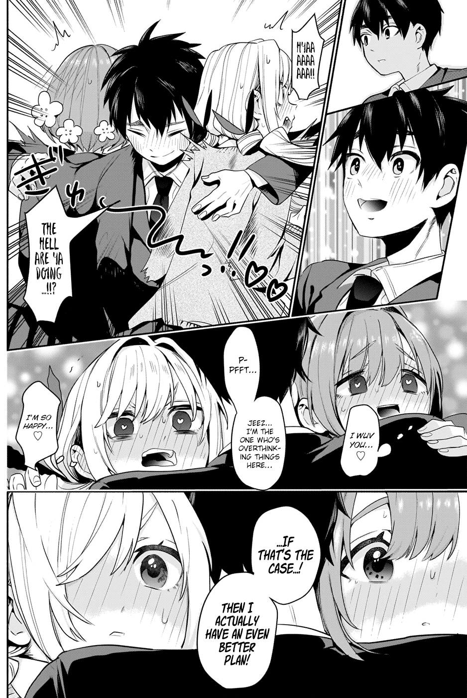 The 100 Girlfriends Who Really, Really, Really, Really, Really Love You Chapter 2 page 44 - Chapter 2: The First Kiss