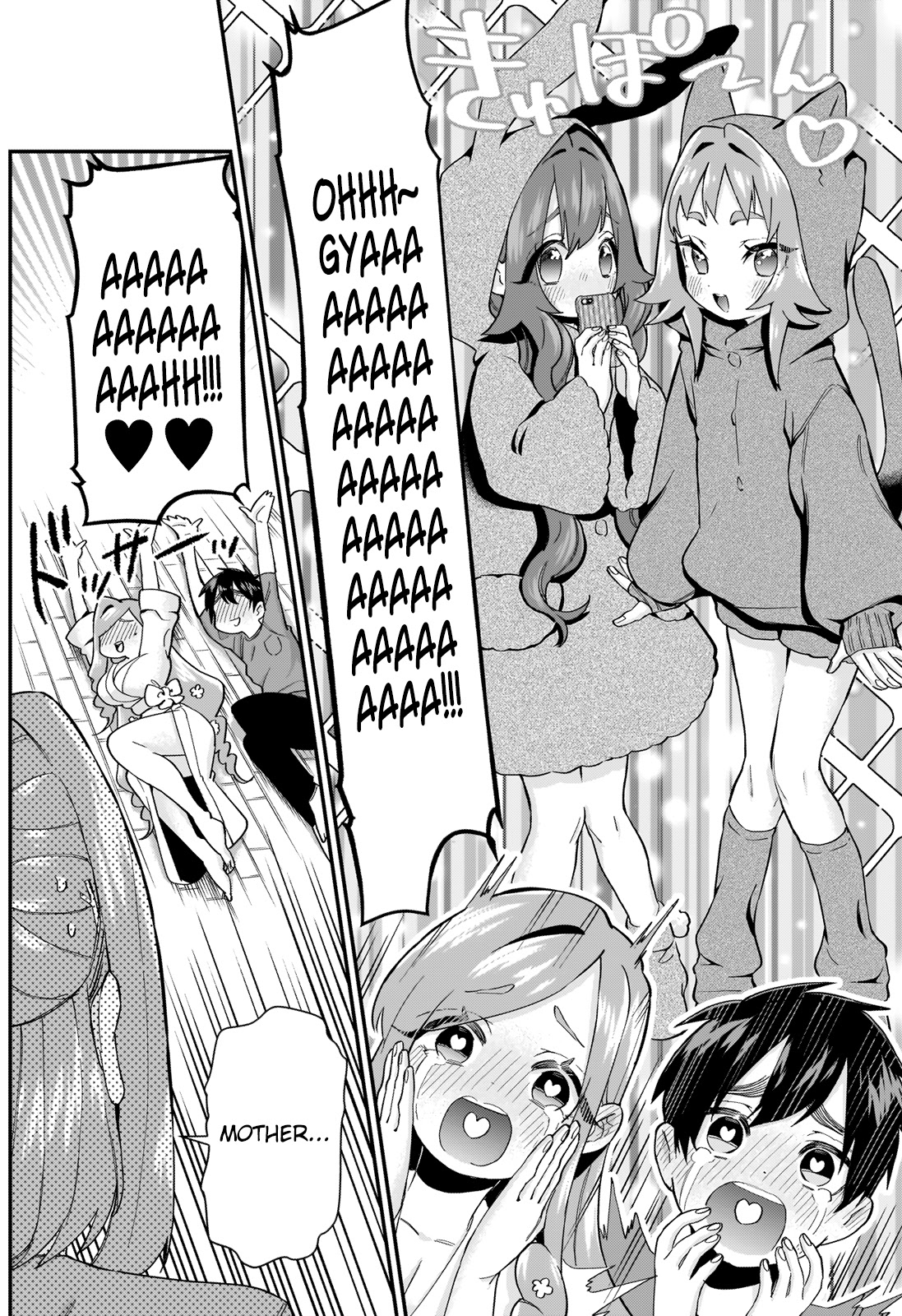 The 100 Girlfriends Who Really, Really, Really, Really, Really Love You Chapter 20 page 11 - Chapter 20: We Said We'd do it, so Let's go all out With the Reward Chapter