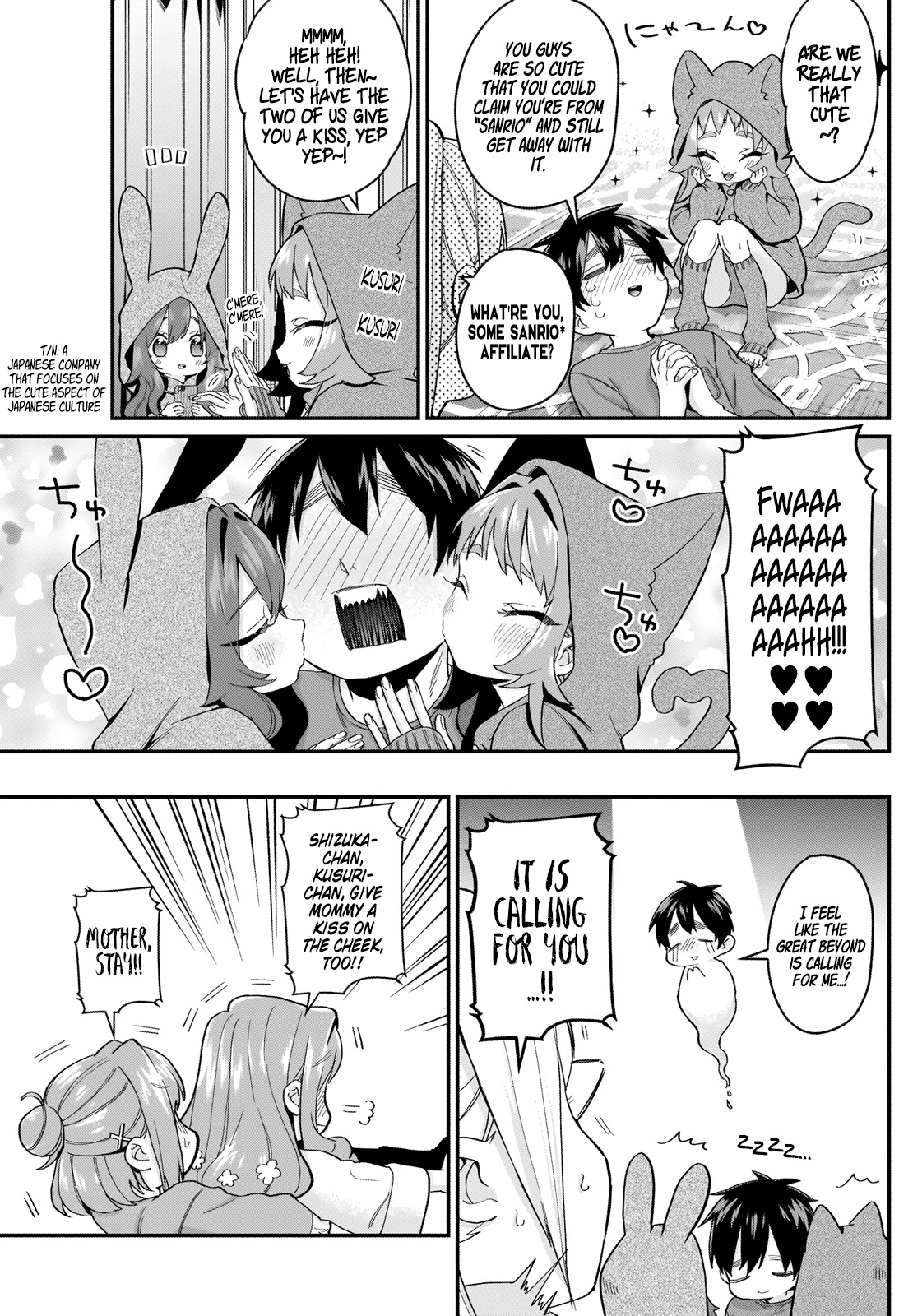 The 100 Girlfriends Who Really, Really, Really, Really, Really Love You Chapter 20 page 12 - Chapter 20: We Said We'd do it, so Let's go all out With the Reward Chapter