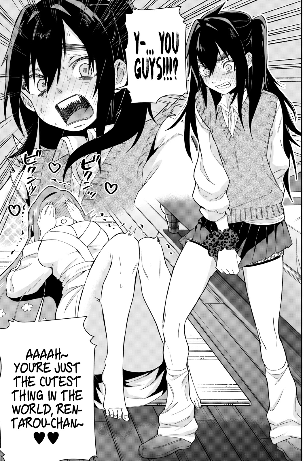 The 100 Girlfriends Who Really, Really, Really, Really, Really Love You Chapter 20 page 16 - Chapter 20: We Said We'd do it, so Let's go all out With the Reward Chapter