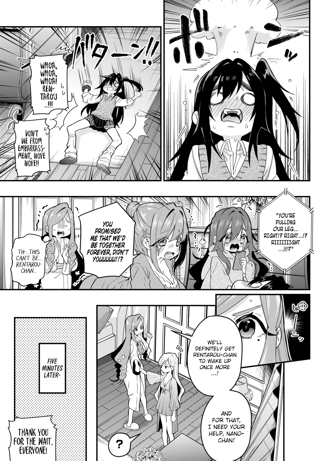 The 100 Girlfriends Who Really, Really, Really, Really, Really Love You Chapter 20 page 18 - Chapter 20: We Said We'd do it, so Let's go all out With the Reward Chapter