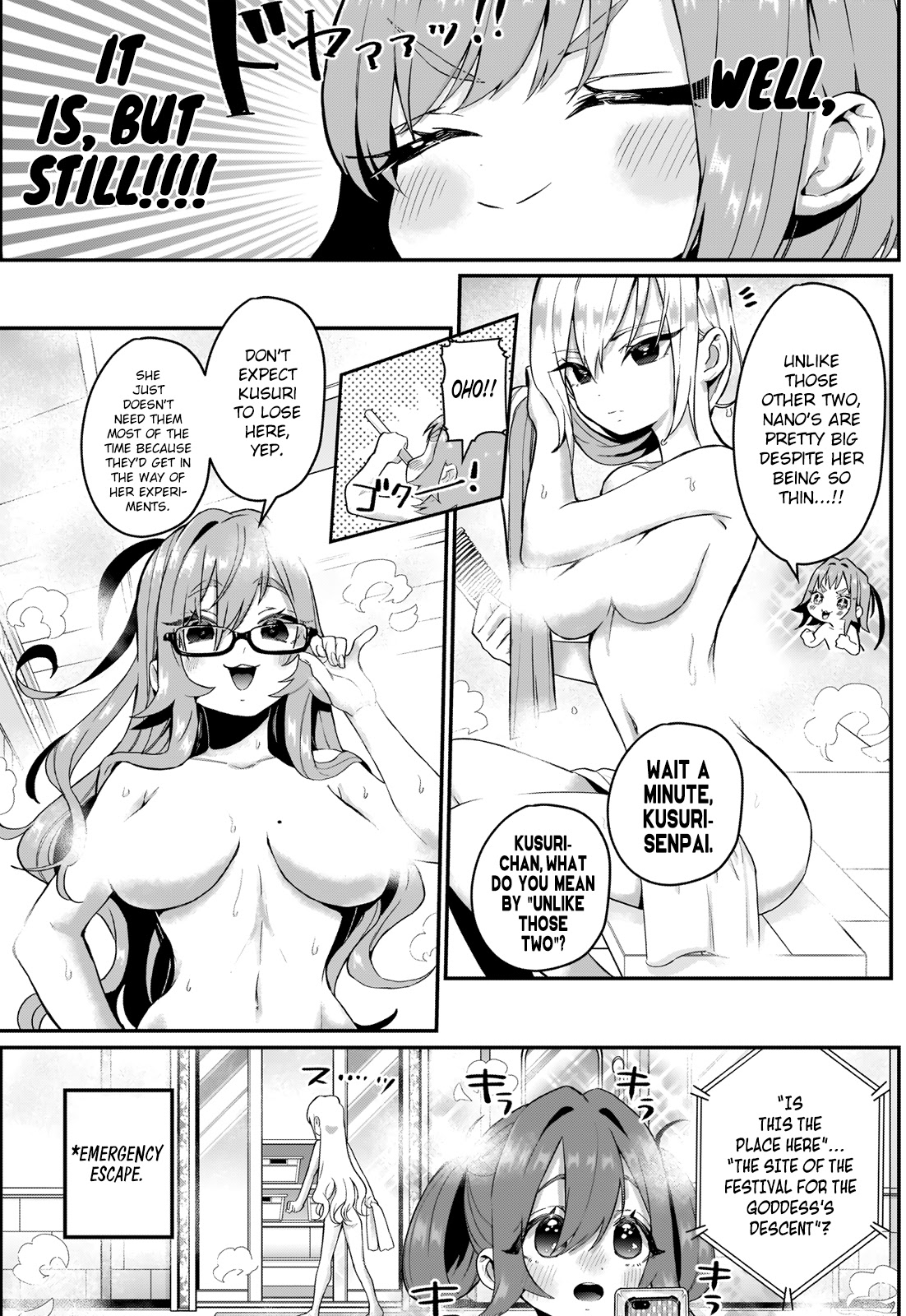 The 100 Girlfriends Who Really, Really, Really, Really, Really Love You Chapter 20 page 4 - Chapter 20: We Said We'd do it, so Let's go all out With the Reward Chapter