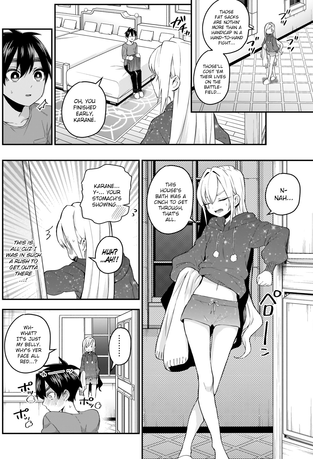 The 100 Girlfriends Who Really, Really, Really, Really, Really Love You Chapter 20 page 5 - Chapter 20: We Said We'd do it, so Let's go all out With the Reward Chapter