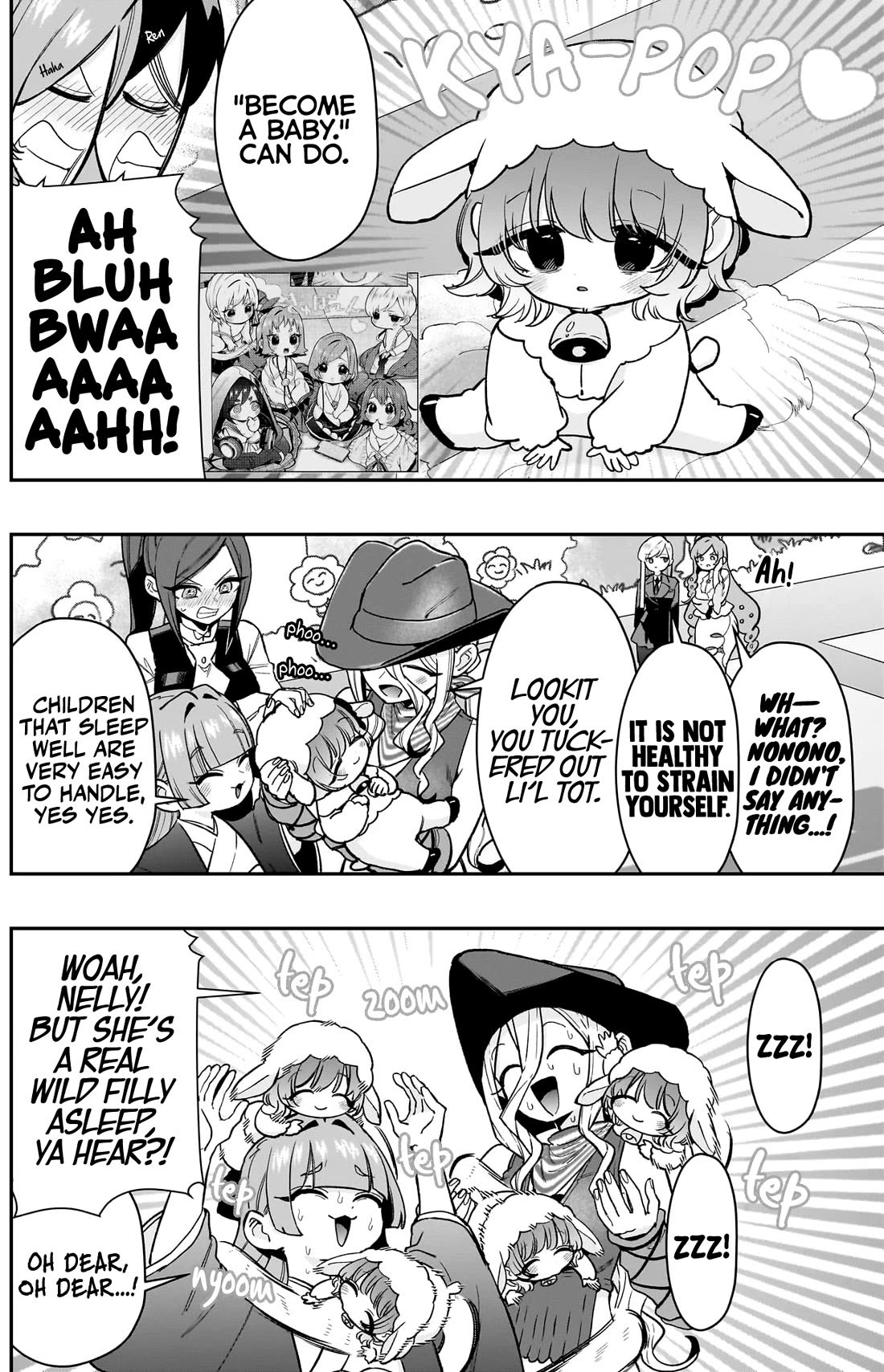 The 100 Girlfriends Who Really, Really, Really, Really, Really Love You Chapter 200 page 12 - Chapter 200: 100 GF Party