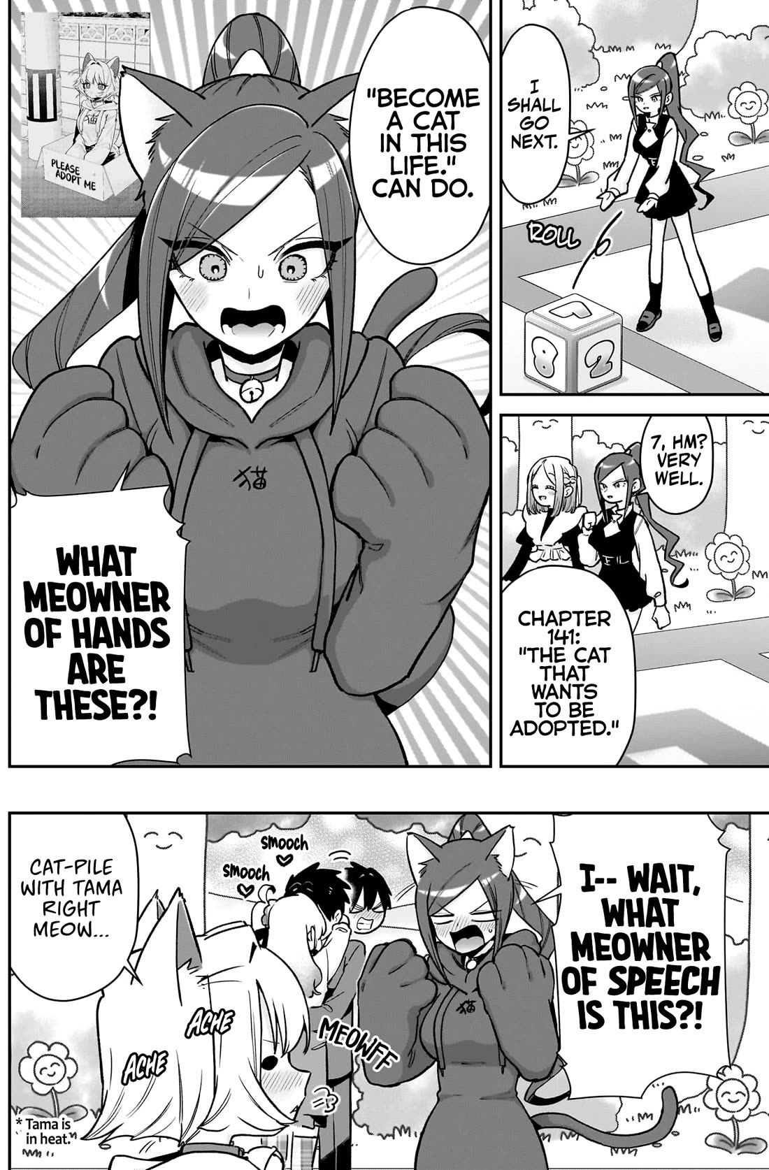 The 100 Girlfriends Who Really, Really, Really, Really, Really Love You Chapter 201 page 18 - Chapter 201: 100 GF Party (Part Two)