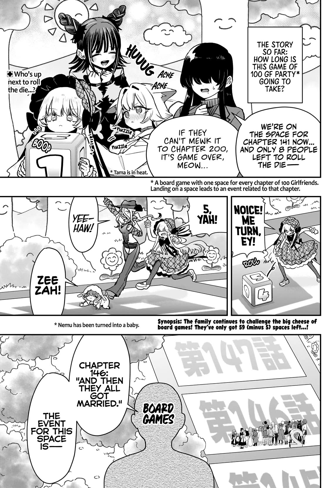The 100 Girlfriends Who Really, Really, Really, Really, Really Love You Chapter 202 page 3 - Chapter 202: 100 GF Party (Part Three)