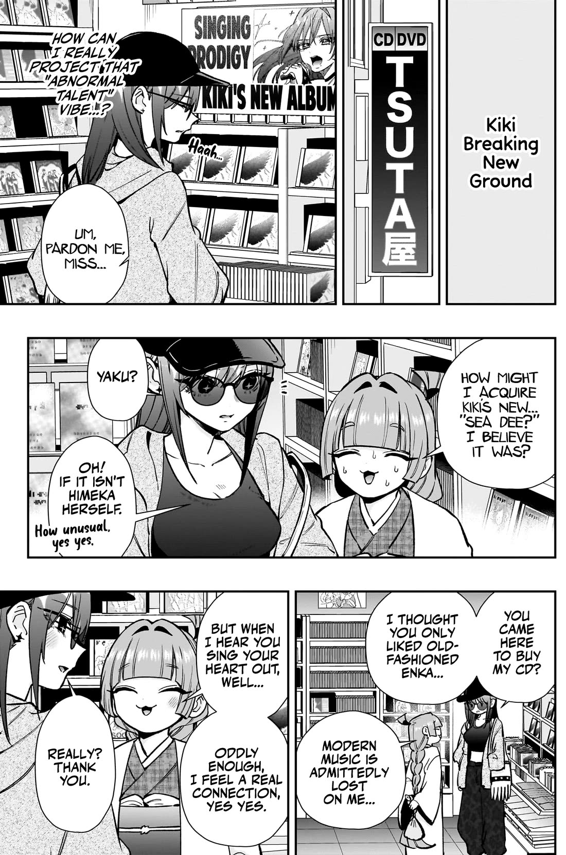 The 100 Girlfriends Who Really, Really, Really, Really, Really Love You Chapter 203 page 20 - Chapter 203: Rentarou's Family's Daily Life (Part Seven)