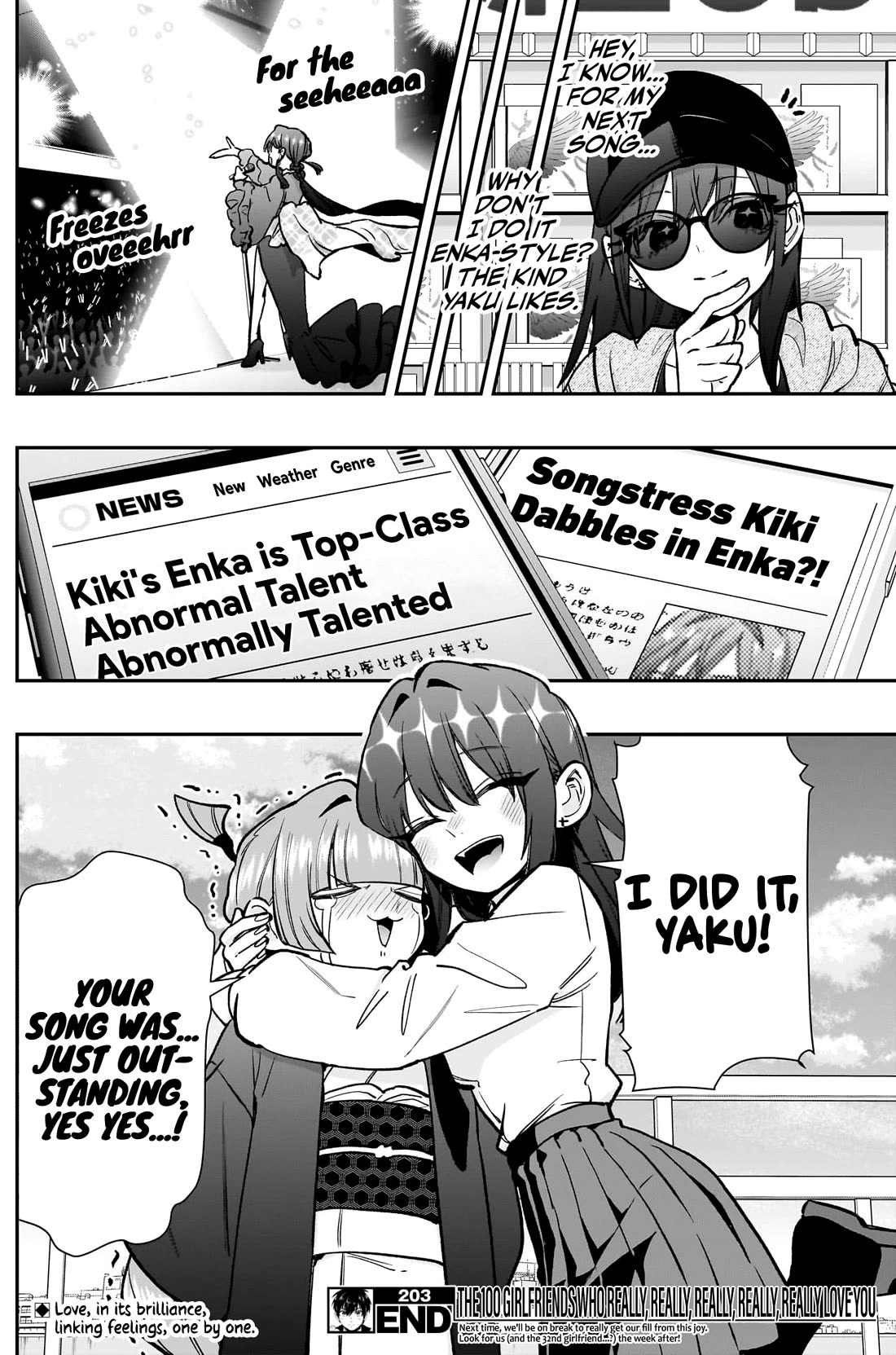 The 100 Girlfriends Who Really, Really, Really, Really, Really Love You Chapter 203 page 21 - Chapter 203: Rentarou's Family's Daily Life (Part Seven)