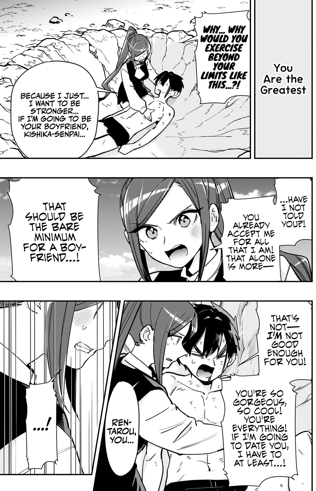 The 100 Girlfriends Who Really, Really, Really, Really, Really Love You Chapter 206 page 16 - Chapter 206: Rentarou's Daily Life with his Girlfriends (Part Five)