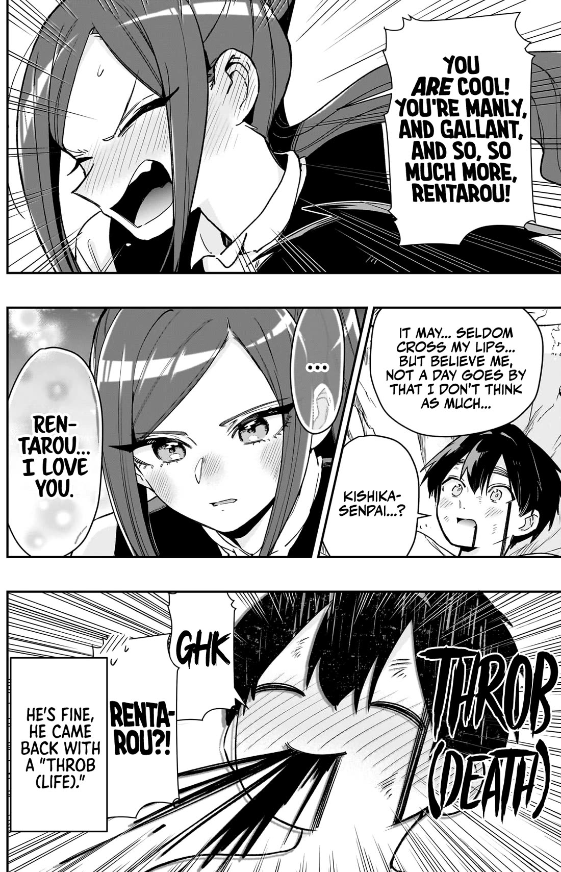The 100 Girlfriends Who Really, Really, Really, Really, Really Love You Chapter 206 page 17 - Chapter 206: Rentarou's Daily Life with his Girlfriends (Part Five)