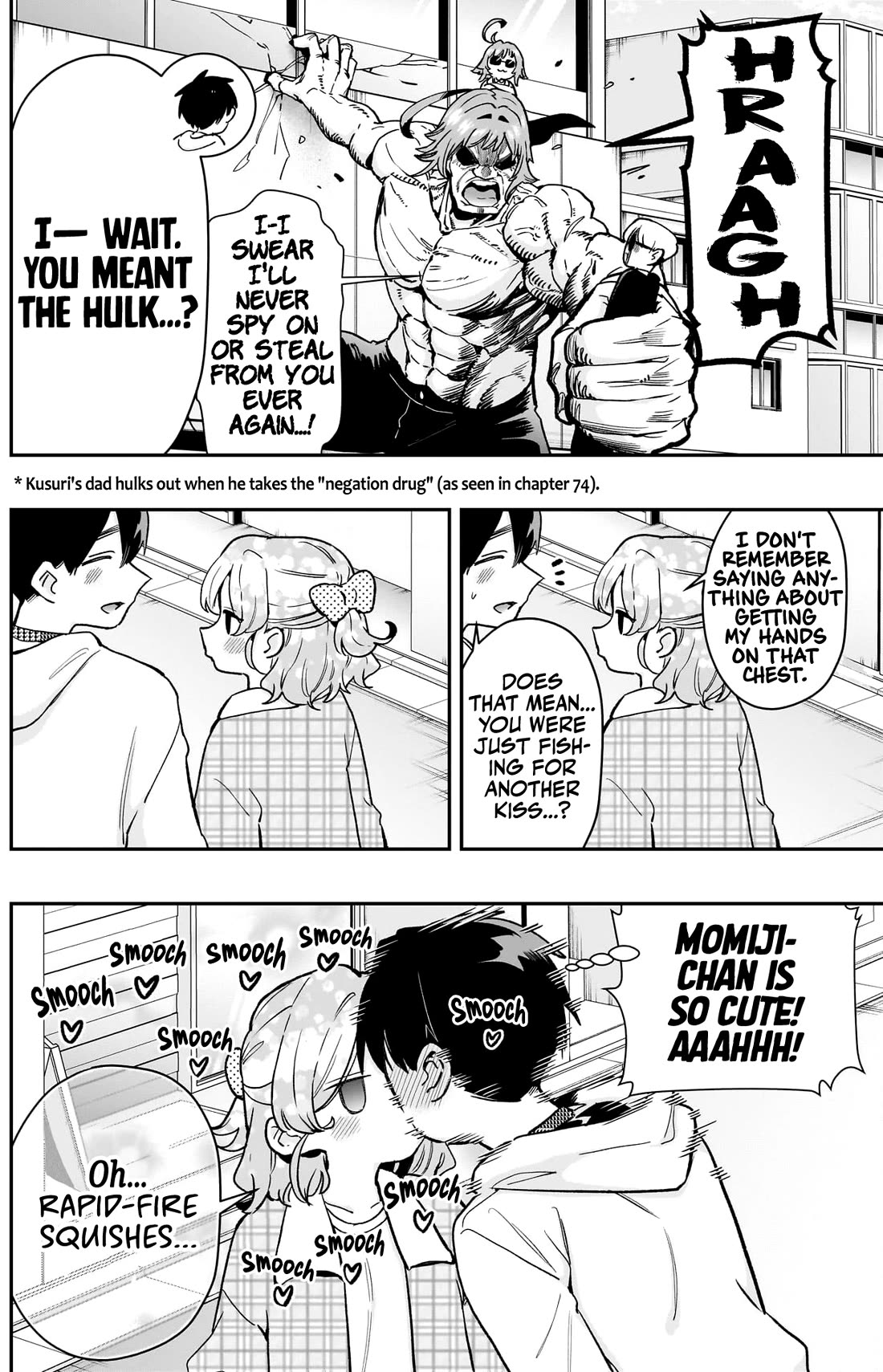 The 100 Girlfriends Who Really, Really, Really, Really, Really Love You Chapter 206 page 19 - Chapter 206: Rentarou's Daily Life with his Girlfriends (Part Five)