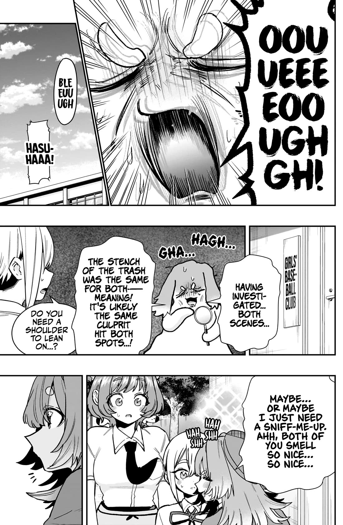 The 100 Girlfriends Who Really, Really, Really, Really, Really Love You Chapter 207 page 8 - Chapter 207: The Three in Class 1-3