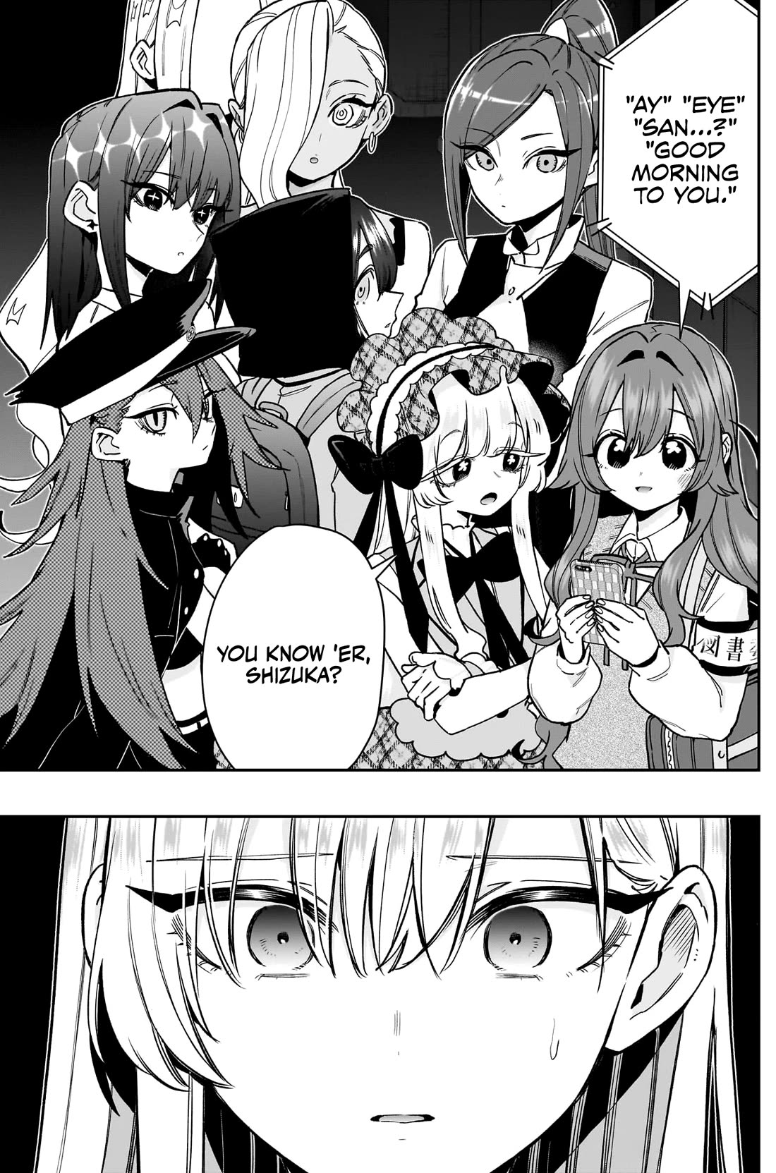 The 100 Girlfriends Who Really, Really, Really, Really, Really Love You Chapter 208 page 10 - Chapter 208: The World of My Memories