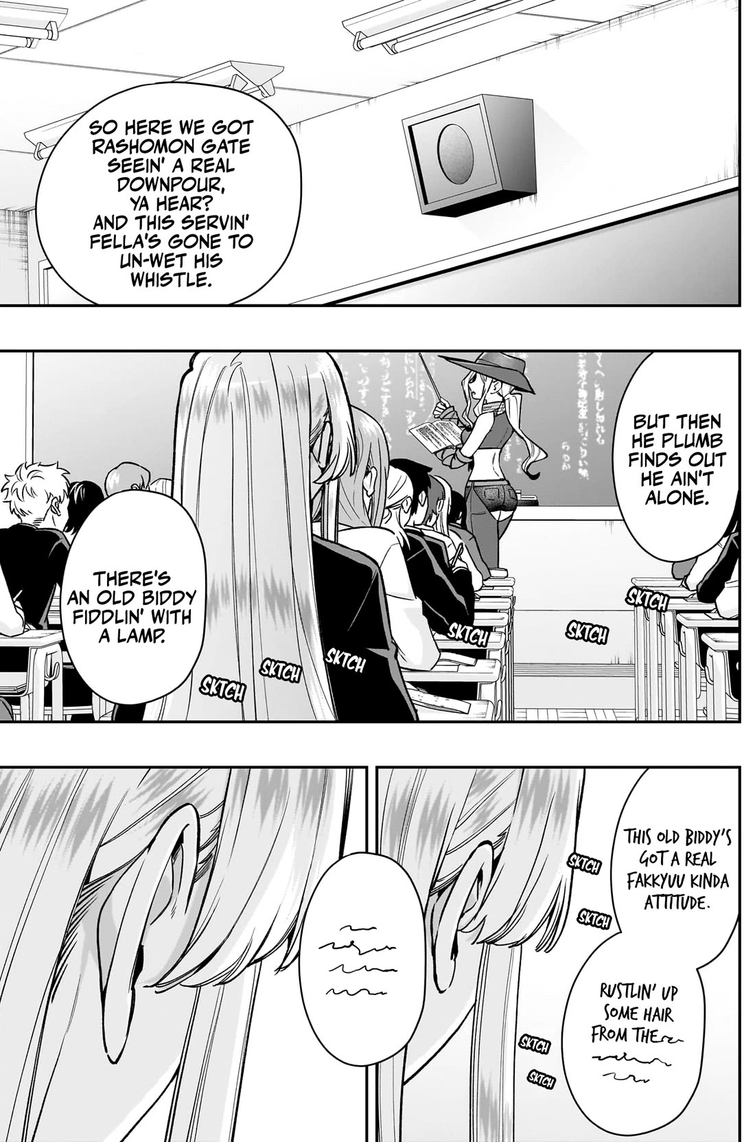 The 100 Girlfriends Who Really, Really, Really, Really, Really Love You Chapter 208 page 14 - Chapter 208: The World of My Memories