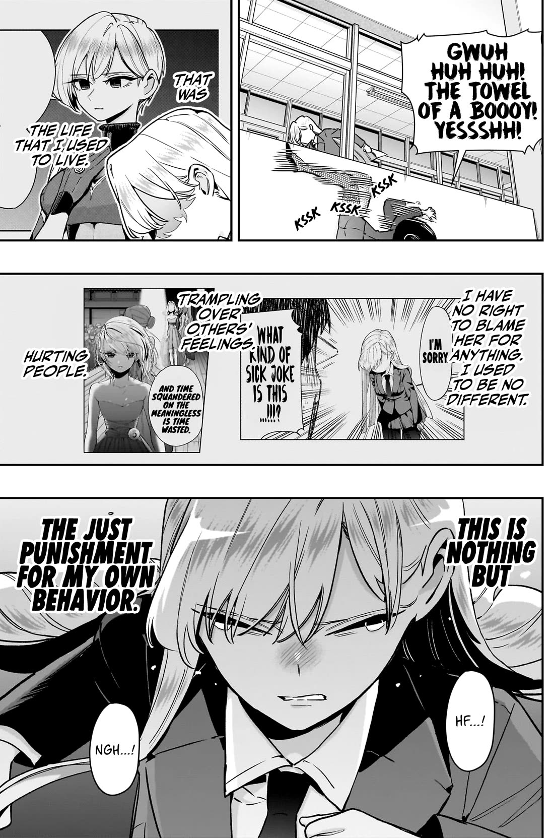 The 100 Girlfriends Who Really, Really, Really, Really, Really Love You Chapter 208 page 18 - Chapter 208: The World of My Memories