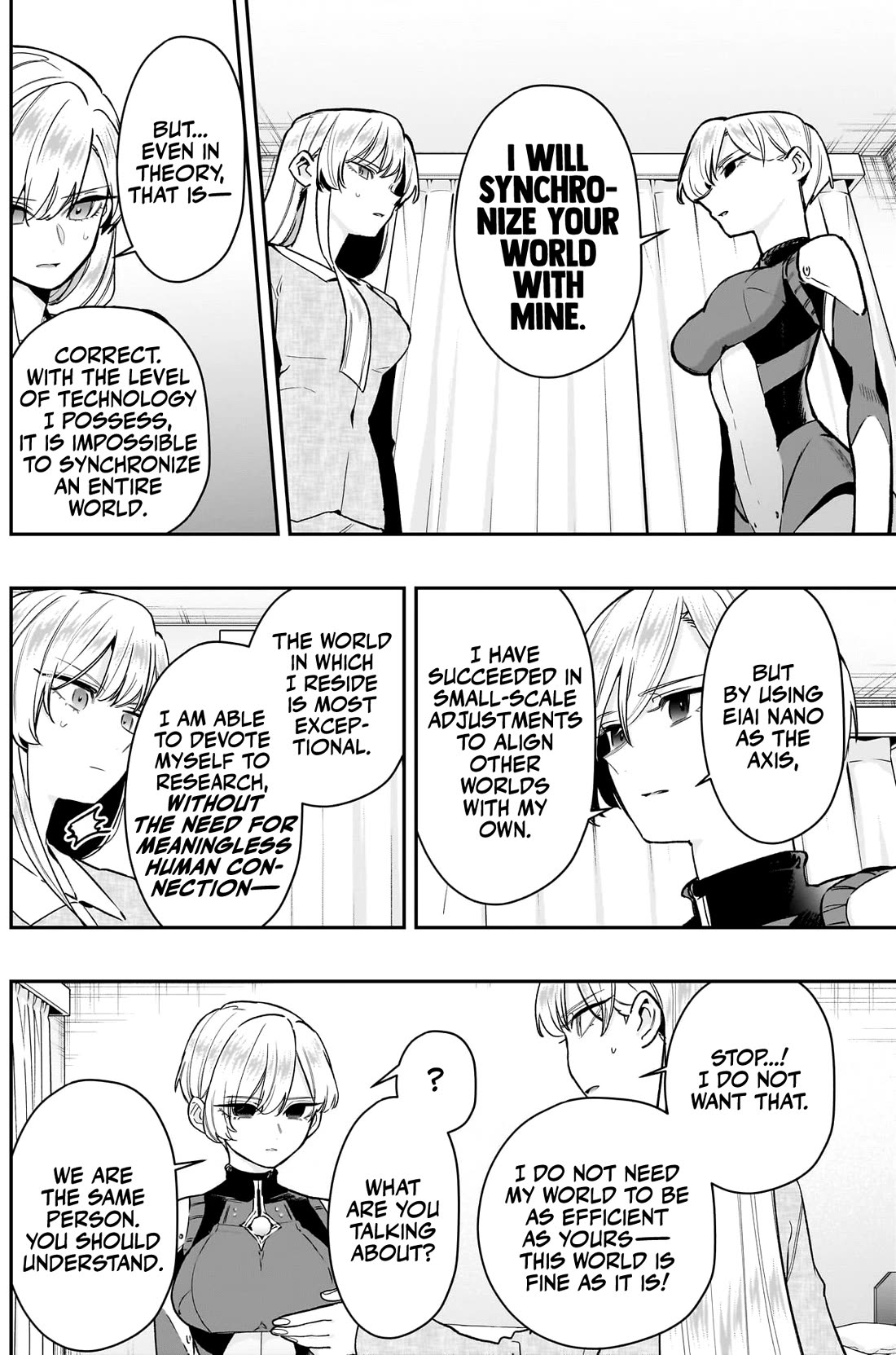 The 100 Girlfriends Who Really, Really, Really, Really, Really Love You Chapter 208 page 5 - Chapter 208: The World of My Memories