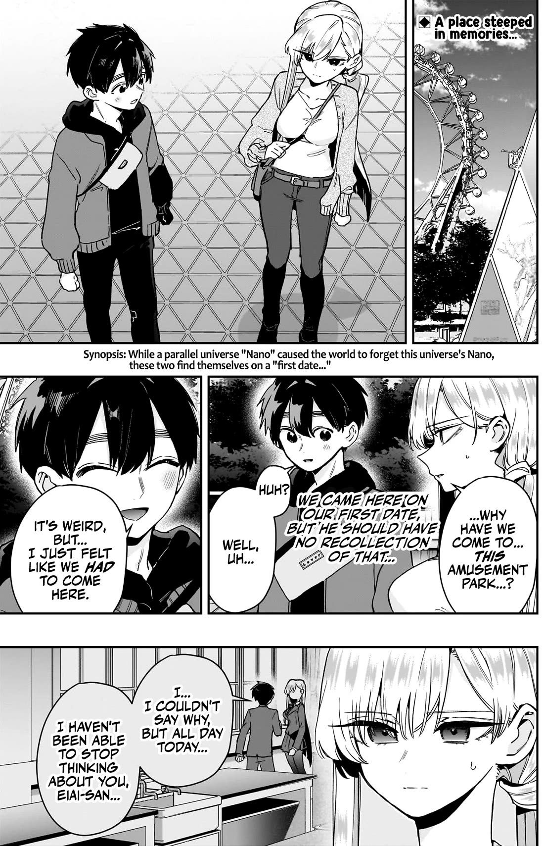 The 100 Girlfriends Who Really, Really, Really, Really, Really Love You Chapter 209 page 3 - Chapter 209: Even if the World Forgets You