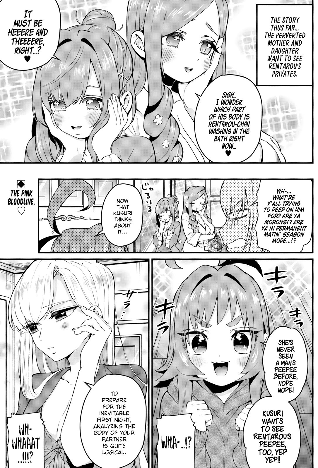 The 100 Girlfriends Who Really, Really, Really, Really, Really Love You Chapter 21 page 3 - Chapter 21: Let's Span This Across Multiple Chapters. That's What Going all out Means