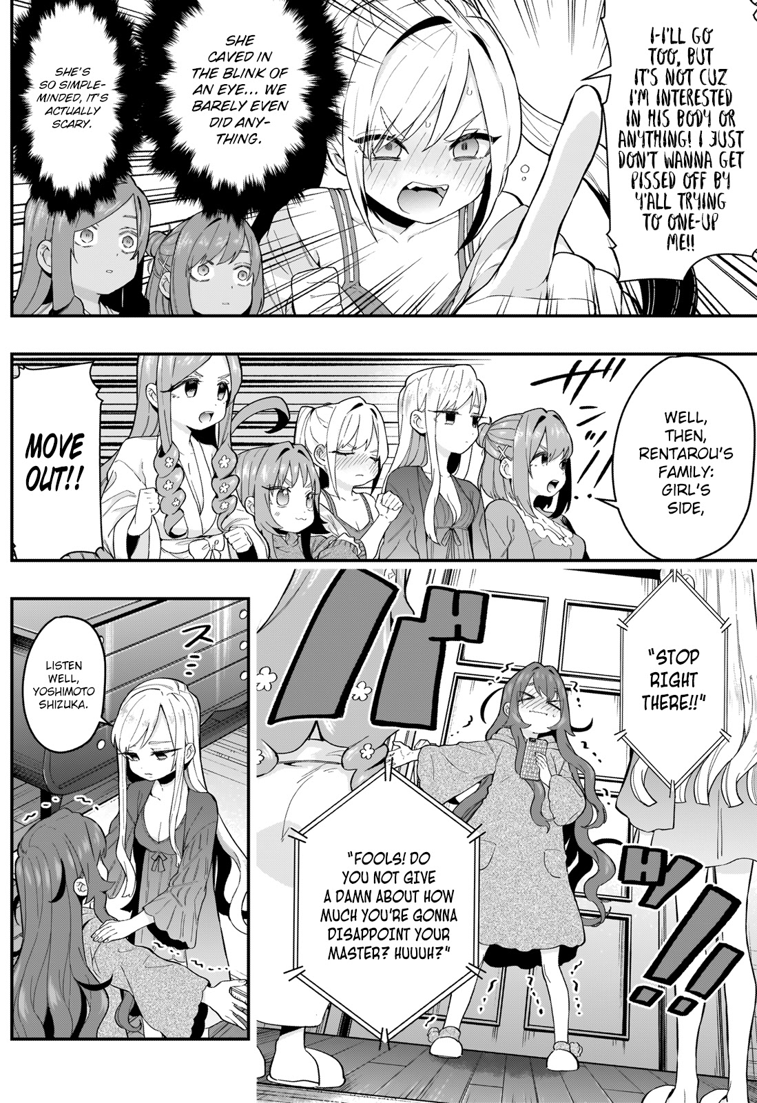 The 100 Girlfriends Who Really, Really, Really, Really, Really Love You Chapter 21 page 4 - Chapter 21: Let's Span This Across Multiple Chapters. That's What Going all out Means