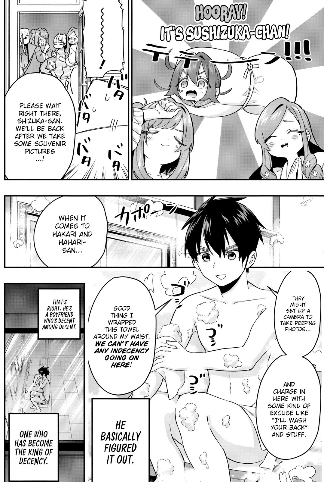 The 100 Girlfriends Who Really, Really, Really, Really, Really Love You Chapter 21 page 6 - Chapter 21: Let's Span This Across Multiple Chapters. That's What Going all out Means