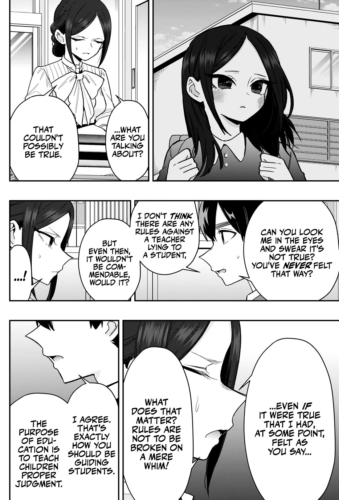 The 100 Girlfriends Who Really, Really, Really, Really, Really Love You Chapter 213 page 15 - Chapter 213: Morikita-sensei the Guidance Counselor