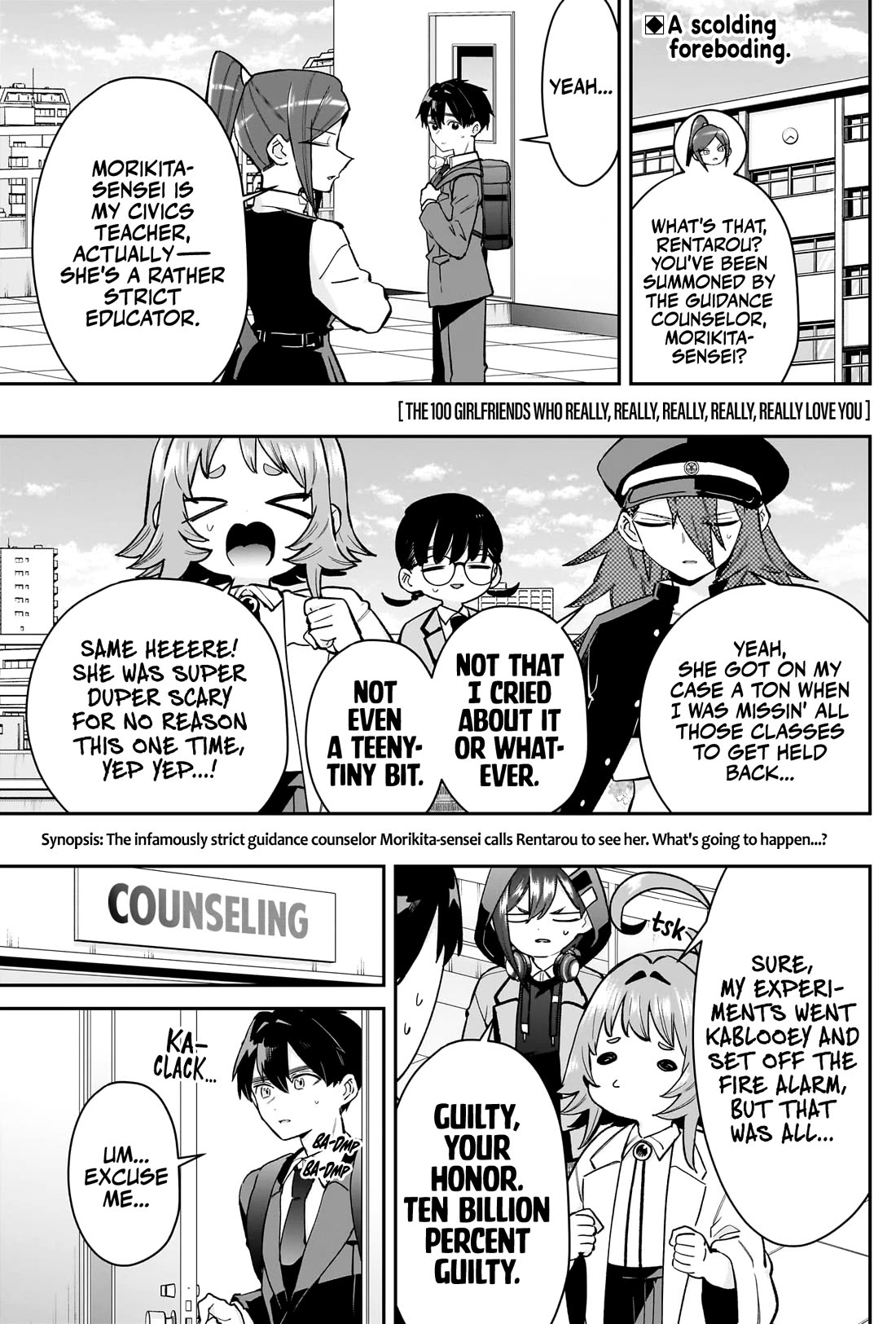 The 100 Girlfriends Who Really, Really, Really, Really, Really Love You Chapter 213 page 2 - Chapter 213: Morikita-sensei the Guidance Counselor