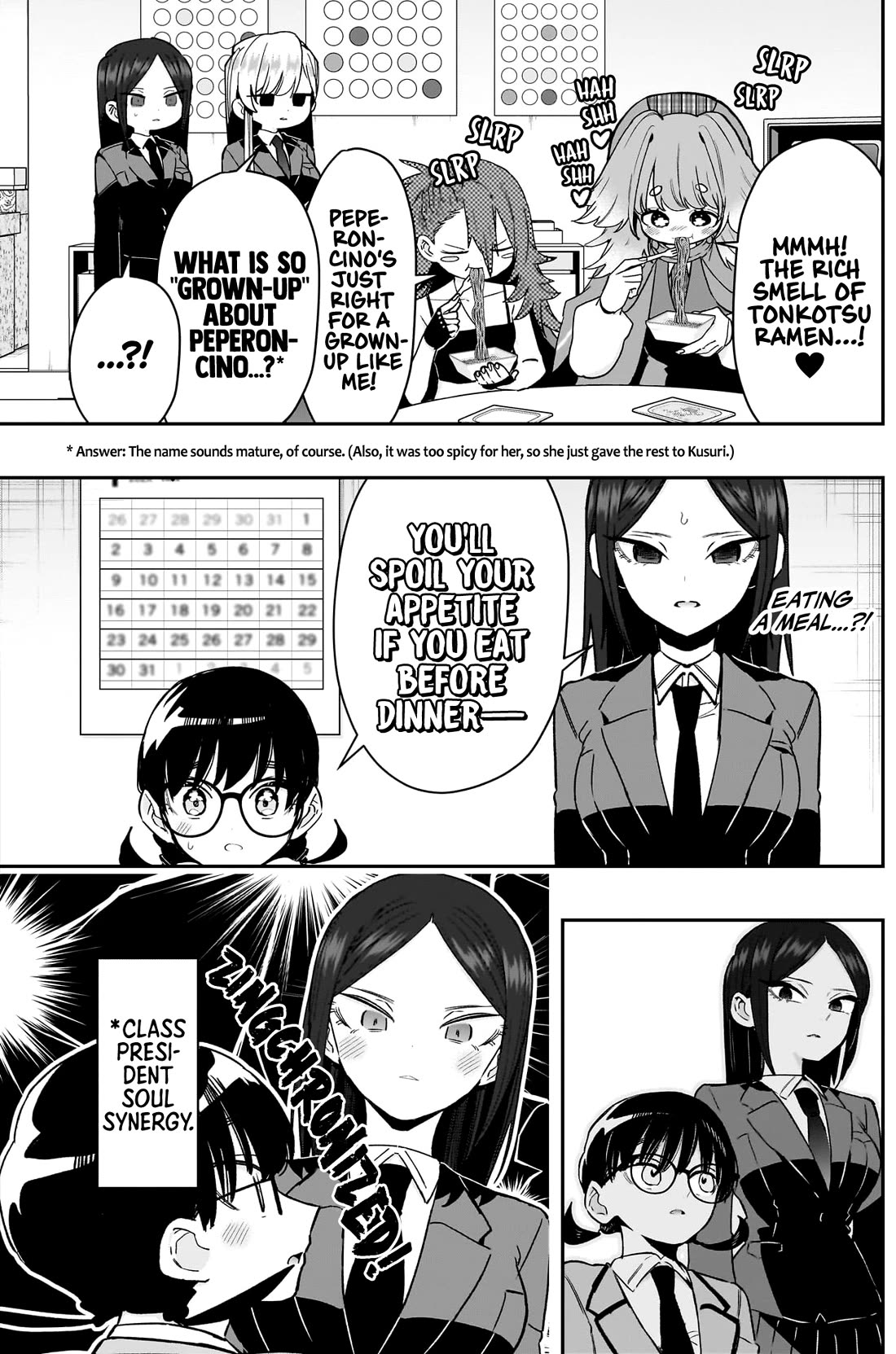 The 100 Girlfriends Who Really, Really, Really, Really, Really Love You Chapter 214 page 13 - Chapter 214: Rentarou's Family's After-School Snack