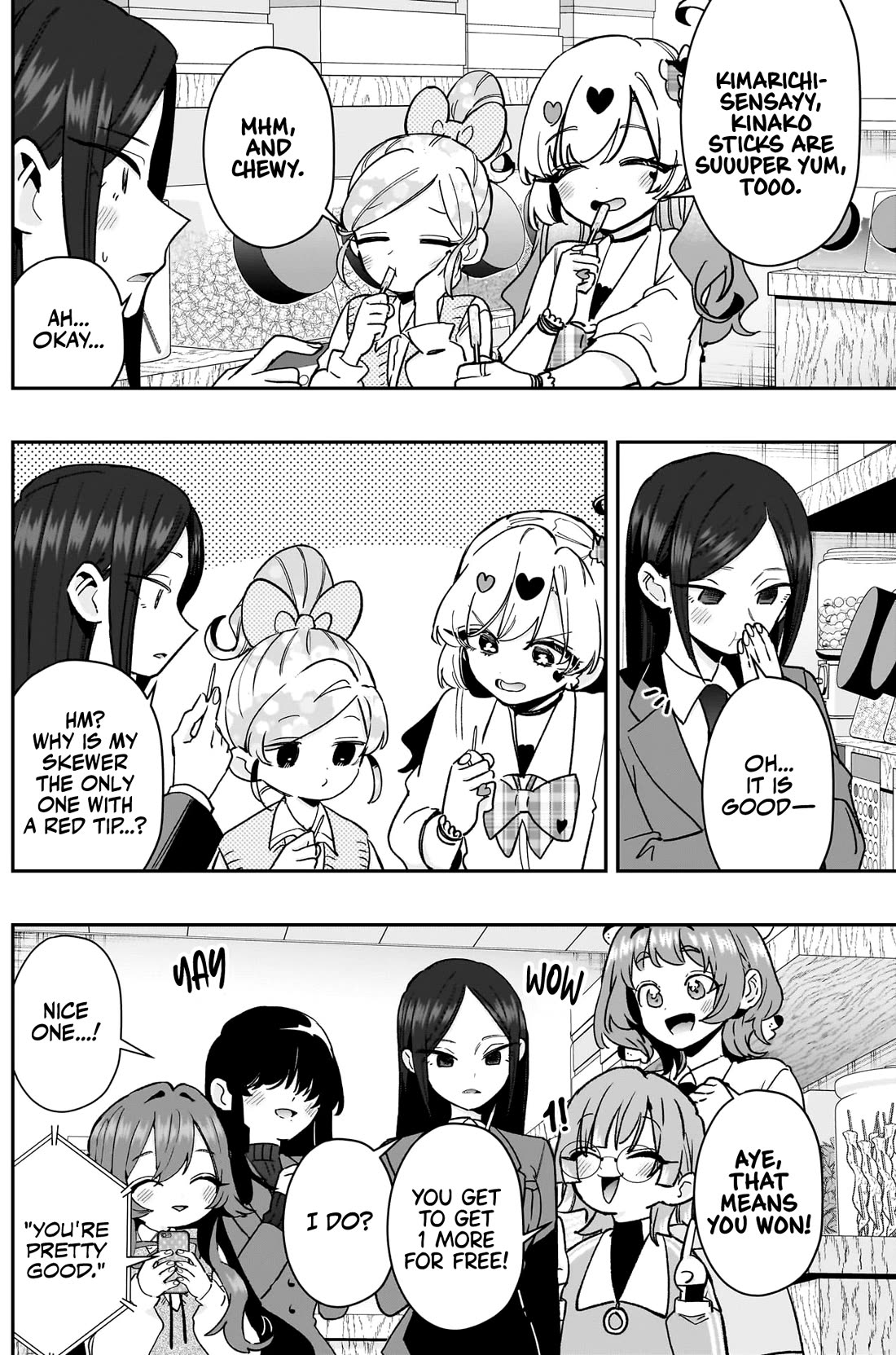 The 100 Girlfriends Who Really, Really, Really, Really, Really Love You Chapter 214 page 16 - Chapter 214: Rentarou's Family's After-School Snack