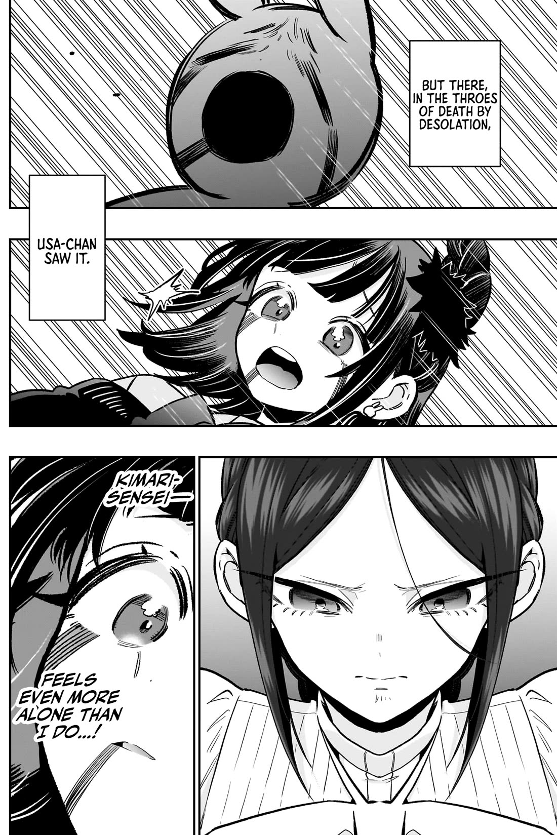 The 100 Girlfriends Who Really, Really, Really, Really, Really Love You Chapter 216 page 11 - Chapter 216