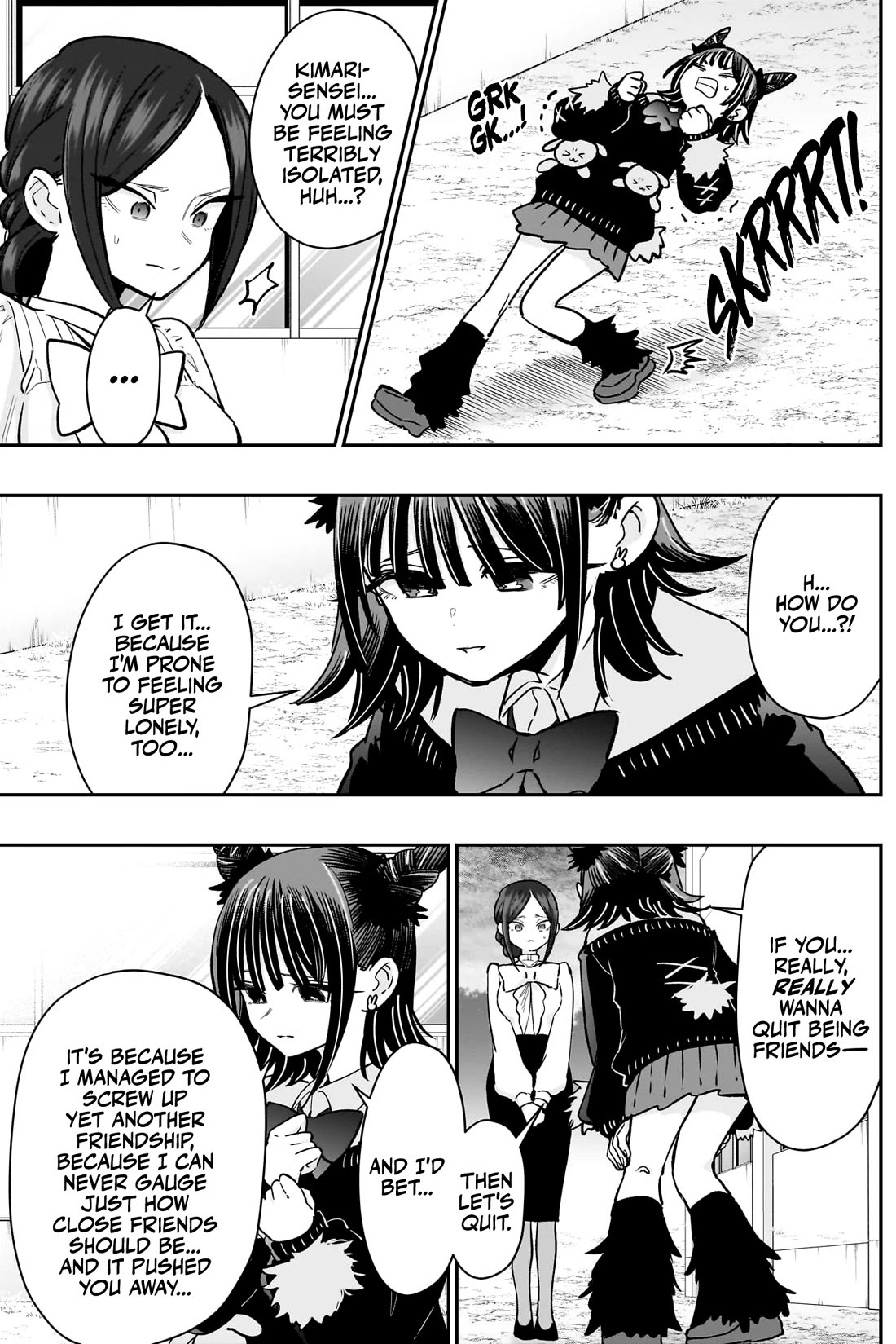 The 100 Girlfriends Who Really, Really, Really, Really, Really Love You Chapter 216 page 12 - Chapter 216