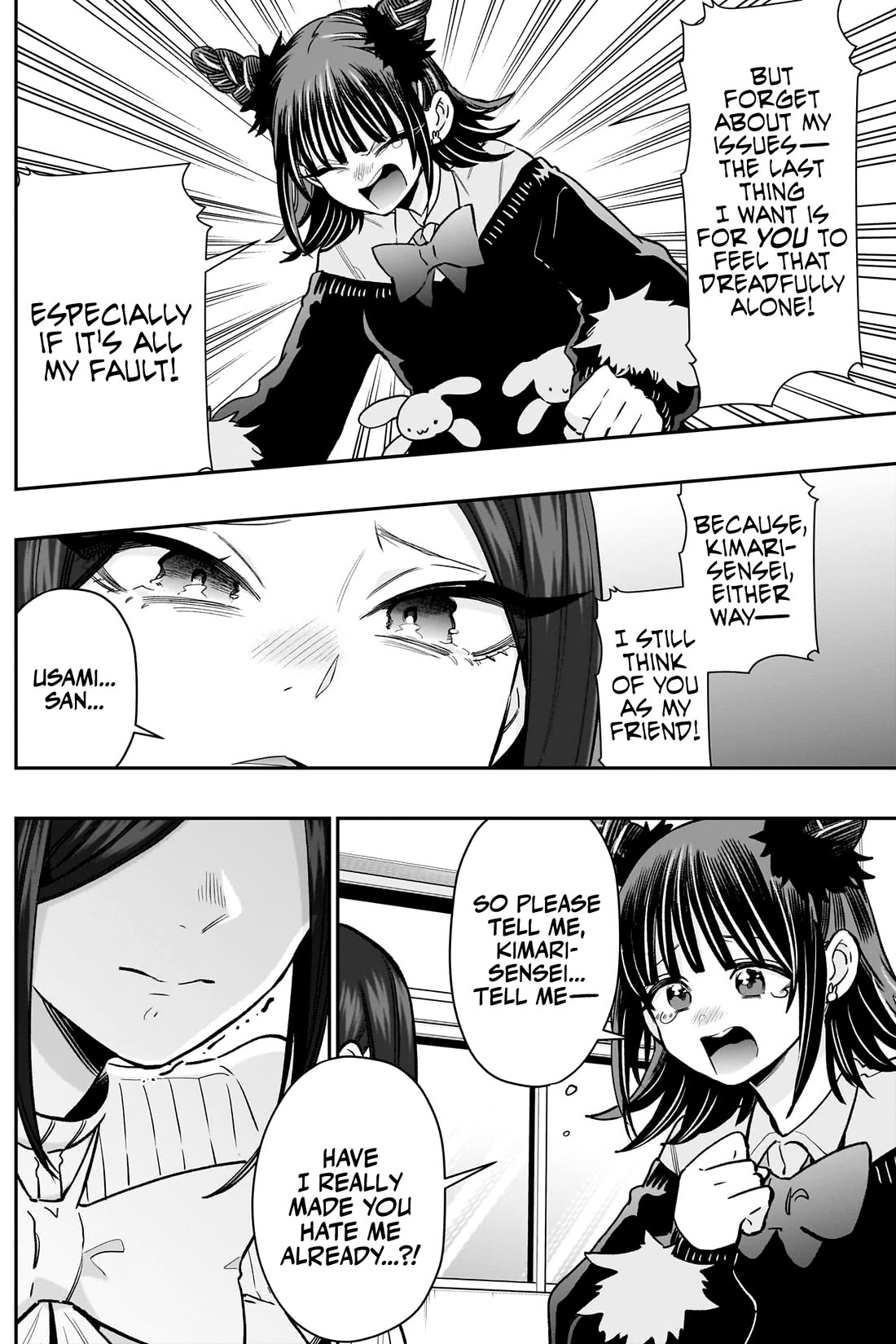 The 100 Girlfriends Who Really, Really, Really, Really, Really Love You Chapter 216 page 13 - Chapter 216