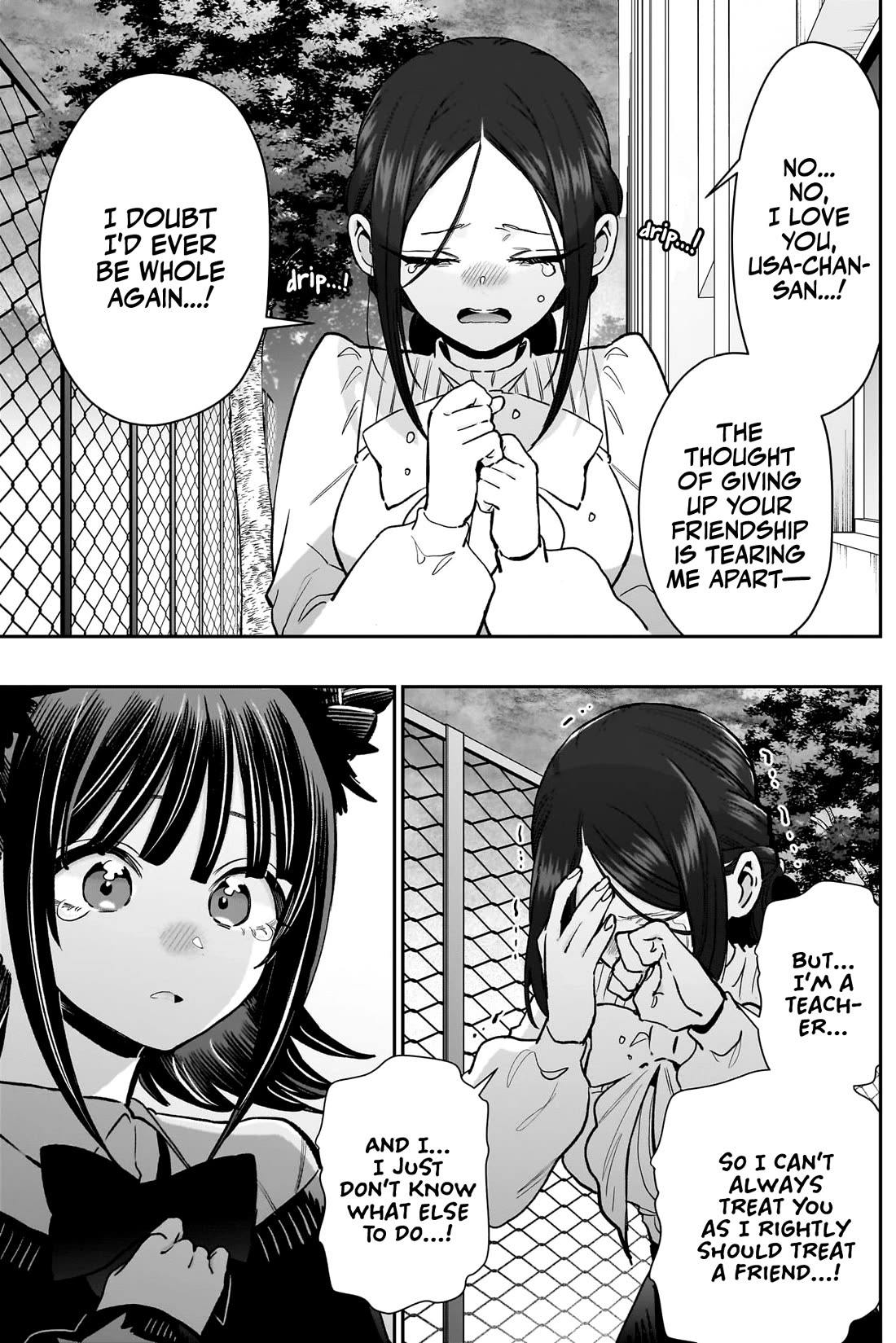 The 100 Girlfriends Who Really, Really, Really, Really, Really Love You Chapter 216 page 14 - Chapter 216
