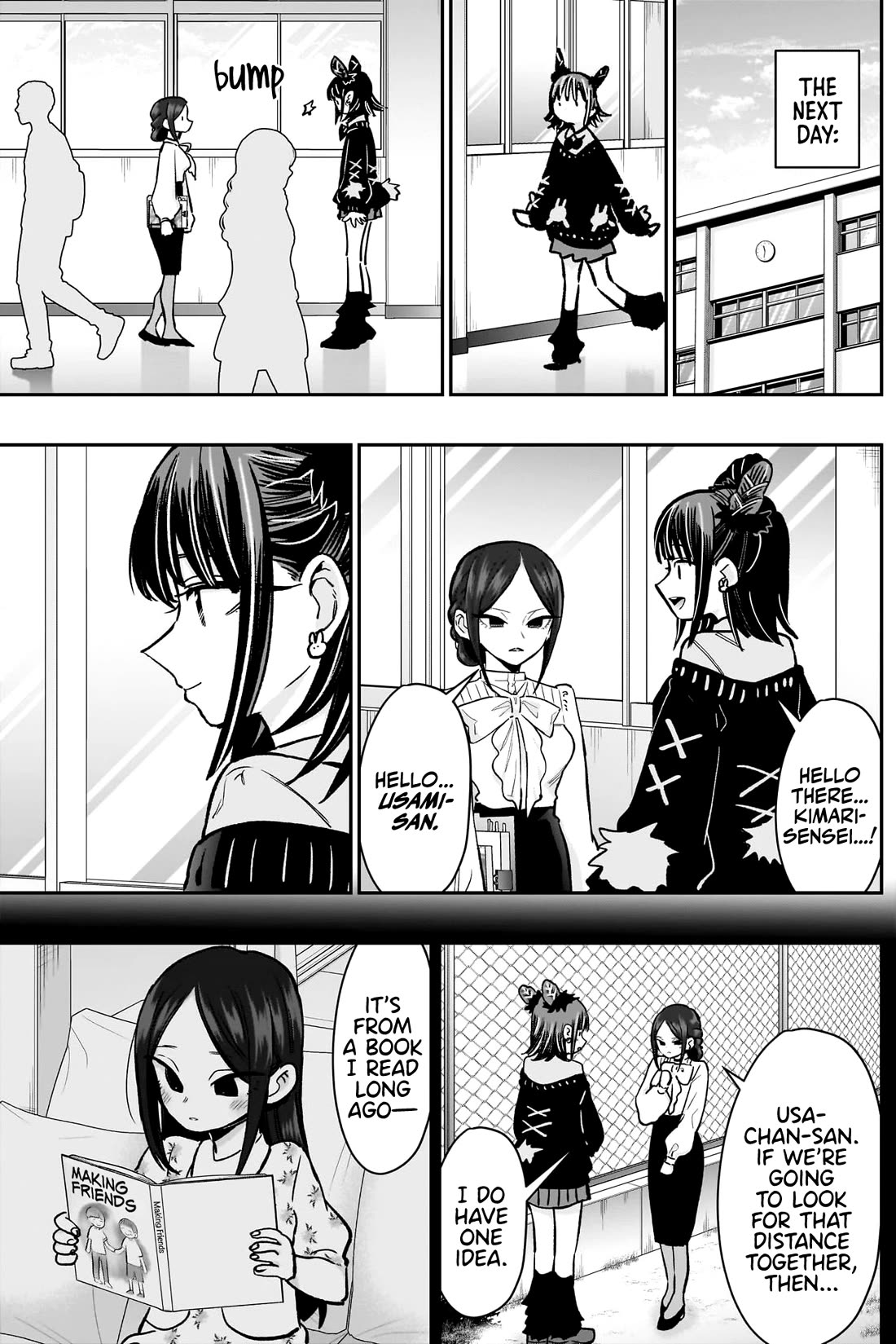 The 100 Girlfriends Who Really, Really, Really, Really, Really Love You Chapter 216 page 18 - Chapter 216