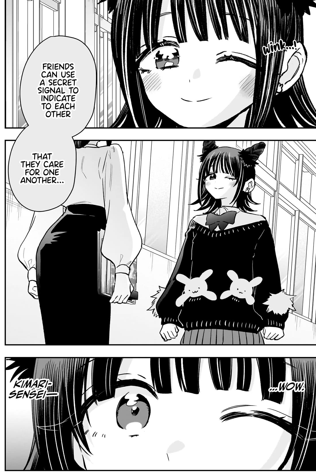 The 100 Girlfriends Who Really, Really, Really, Really, Really Love You Chapter 216 page 19 - Chapter 216
