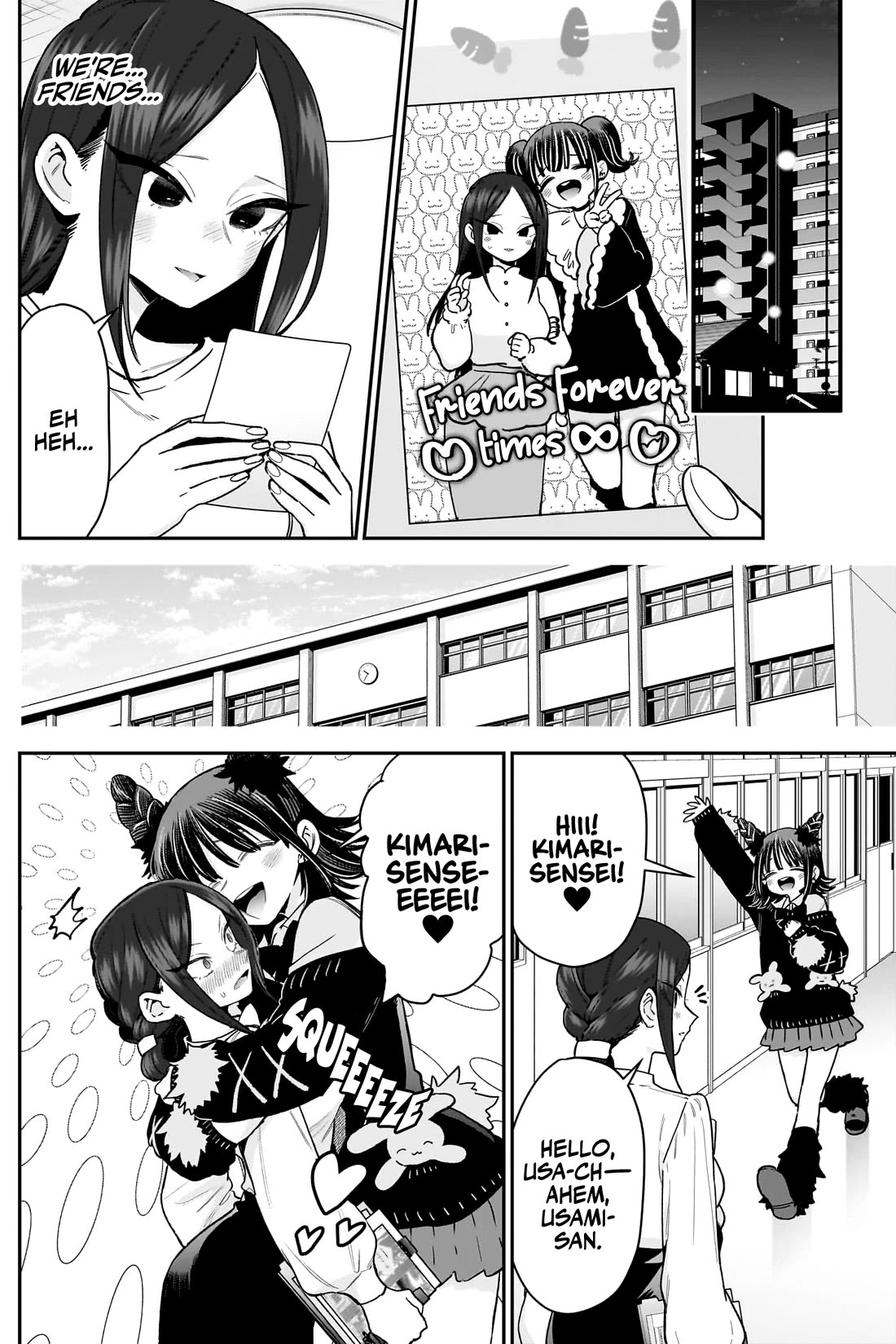 The 100 Girlfriends Who Really, Really, Really, Really, Really Love You Chapter 216 page 3 - Chapter 216